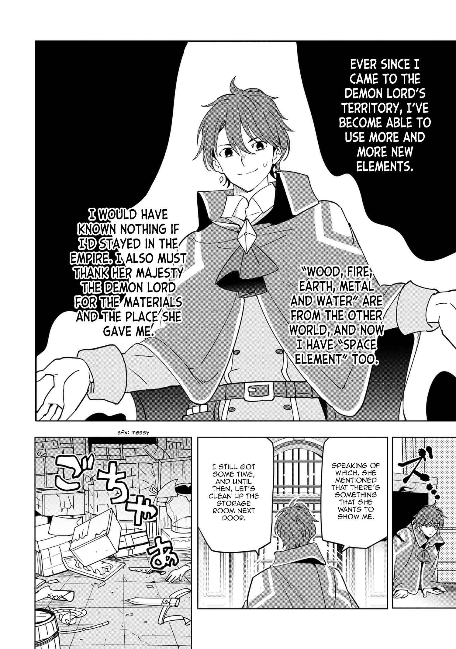 The Creation Alchemist Enjoys Freedom -If I Am Exiled From My Hometown, I Can Make Magic Items With Transcendent Effects at the Knees of the Demon Lord- Chapter 10.1 - Page 9