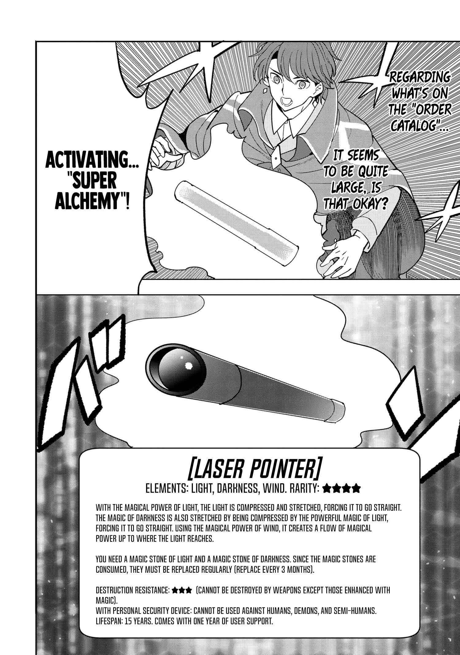 The Creation Alchemist Enjoys Freedom -If I Am Exiled From My Hometown, I Can Make Magic Items With Transcendent Effects at the Knees of the Demon Lord- Chapter 10.3 - Page 5