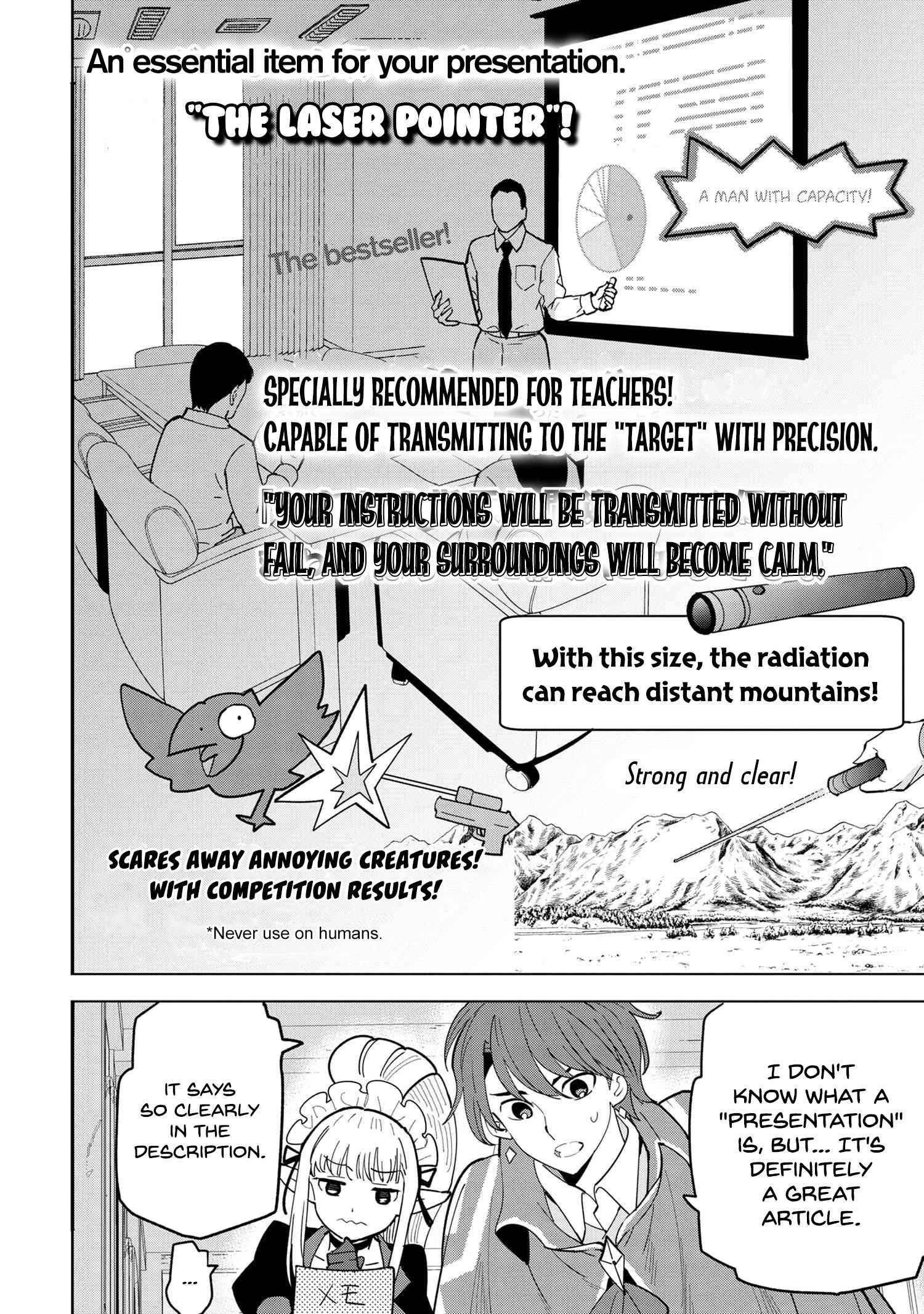 The Creation Alchemist Enjoys Freedom -If I Am Exiled From My Hometown, I Can Make Magic Items With Transcendent Effects at the Knees of the Demon Lord- Chapter 10.3 - Page 7