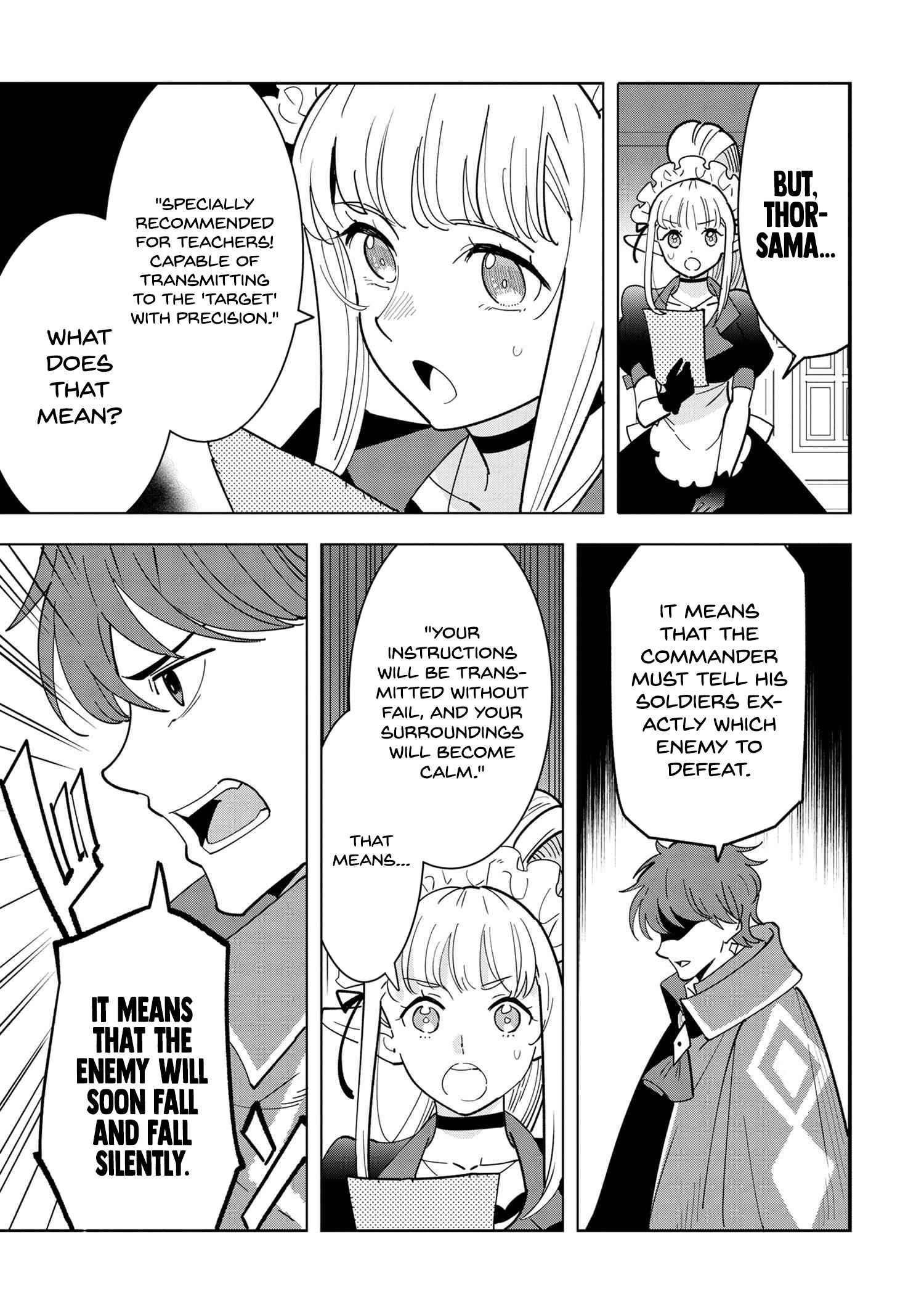 The Creation Alchemist Enjoys Freedom -If I Am Exiled From My Hometown, I Can Make Magic Items With Transcendent Effects at the Knees of the Demon Lord- Chapter 10.3 - Page 8