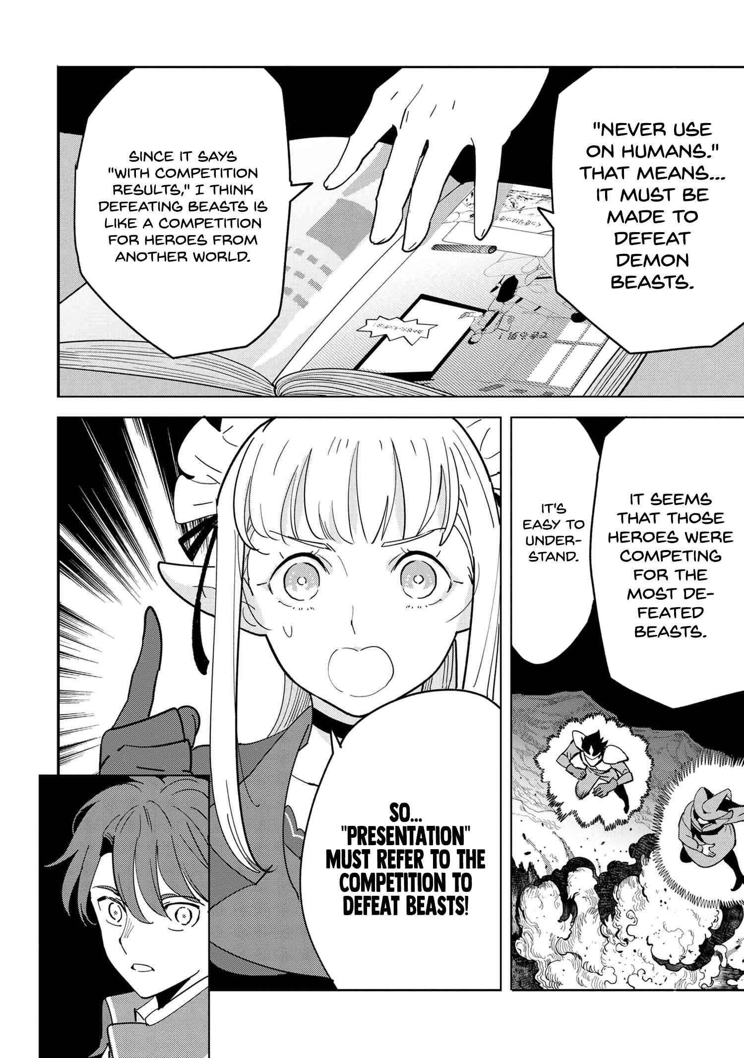 The Creation Alchemist Enjoys Freedom -If I Am Exiled From My Hometown, I Can Make Magic Items With Transcendent Effects at the Knees of the Demon Lord- Chapter 10.3 - Page 9