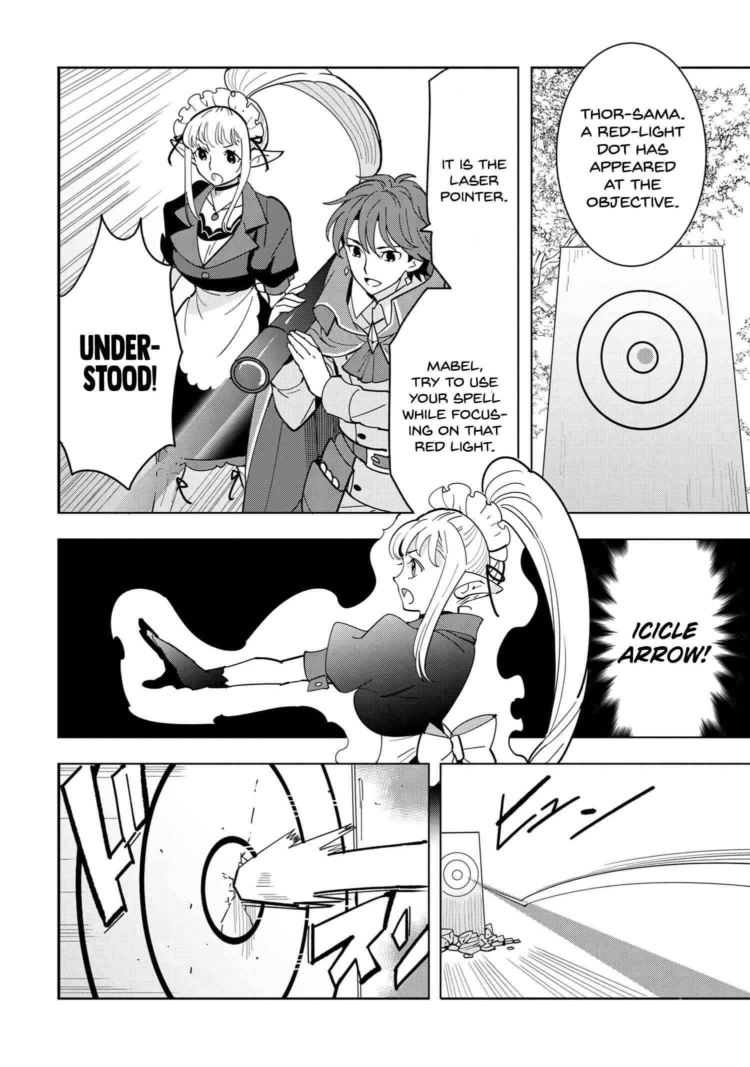 The Creation Alchemist Enjoys Freedom -If I Am Exiled From My Hometown, I Can Make Magic Items With Transcendent Effects at the Knees of the Demon Lord- Chapter 10.4 - Page 5