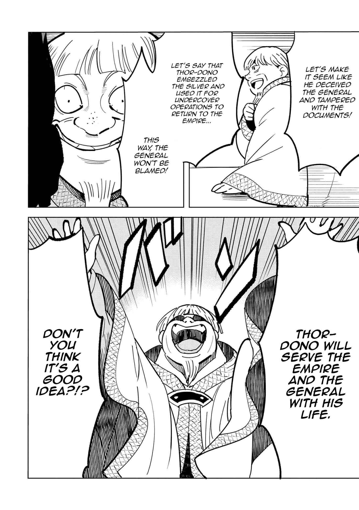 The Creation Alchemist Enjoys Freedom -If I Am Exiled From My Hometown, I Can Make Magic Items With Transcendent Effects at the Knees of the Demon Lord- Chapter 11.1 - Page 12