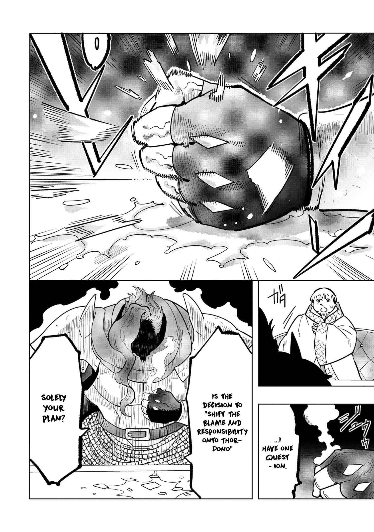 The Creation Alchemist Enjoys Freedom -If I Am Exiled From My Hometown, I Can Make Magic Items With Transcendent Effects at the Knees of the Demon Lord- Chapter 11.1 - Page 14