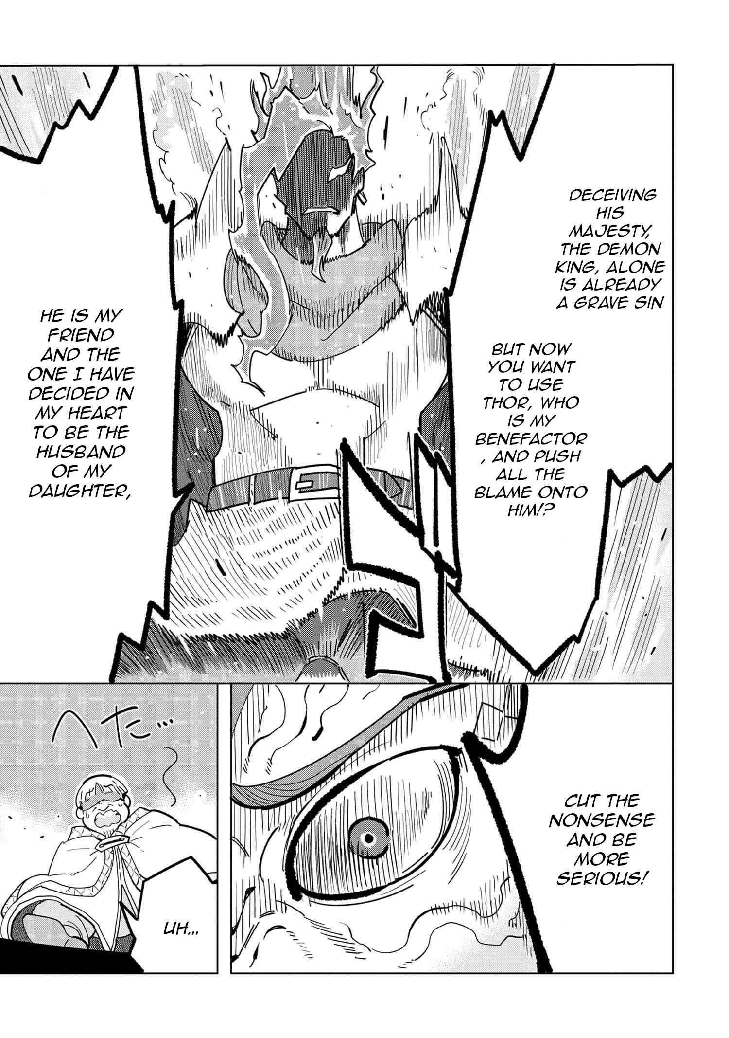 The Creation Alchemist Enjoys Freedom -If I Am Exiled From My Hometown, I Can Make Magic Items With Transcendent Effects at the Knees of the Demon Lord- Chapter 11.1 - Page 17