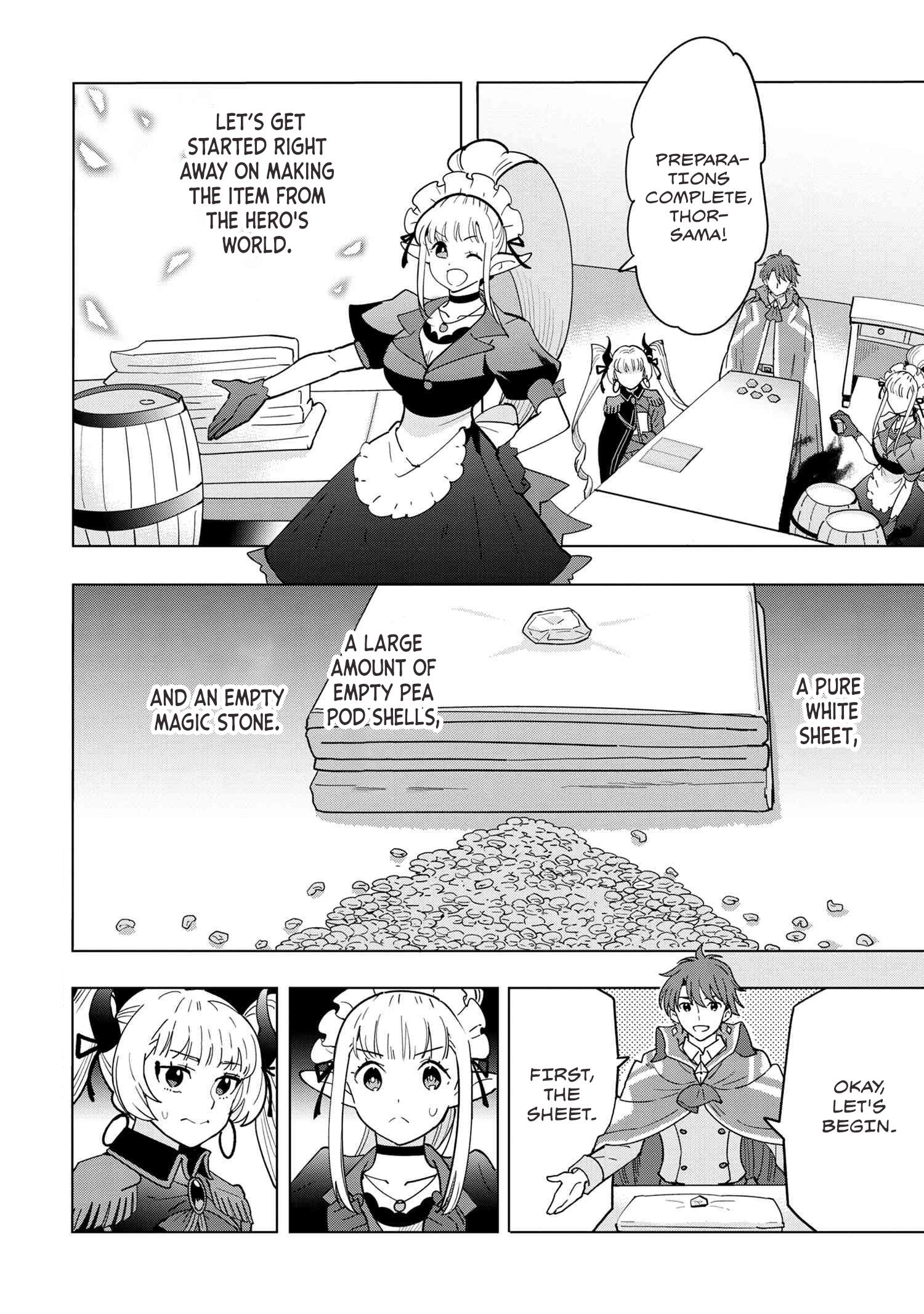 The Creation Alchemist Enjoys Freedom -If I Am Exiled From My Hometown, I Can Make Magic Items With Transcendent Effects at the Knees of the Demon Lord- Chapter 11.5 - Page 1