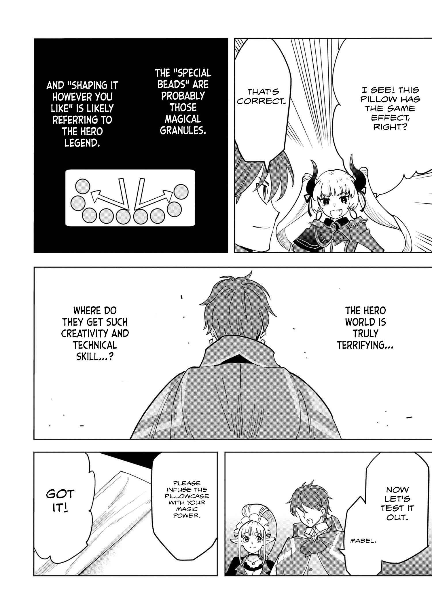 The Creation Alchemist Enjoys Freedom -If I Am Exiled From My Hometown, I Can Make Magic Items With Transcendent Effects at the Knees of the Demon Lord- Chapter 11.5 - Page 11