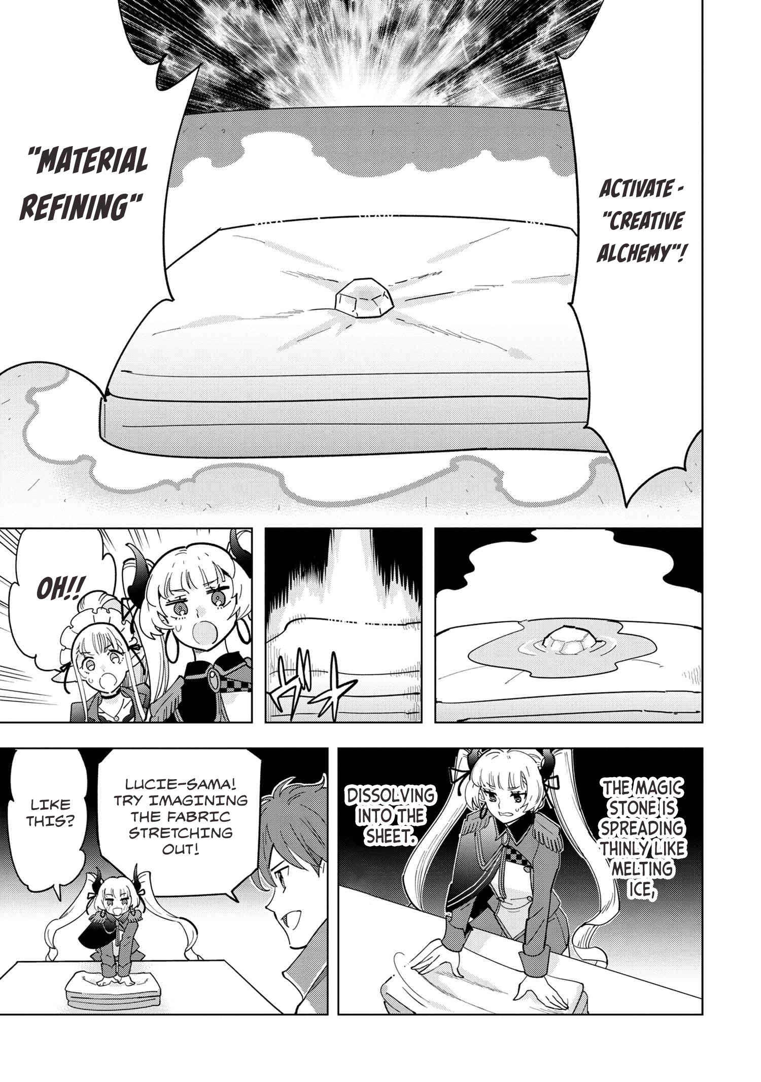 The Creation Alchemist Enjoys Freedom -If I Am Exiled From My Hometown, I Can Make Magic Items With Transcendent Effects at the Knees of the Demon Lord- Chapter 11.5 - Page 2