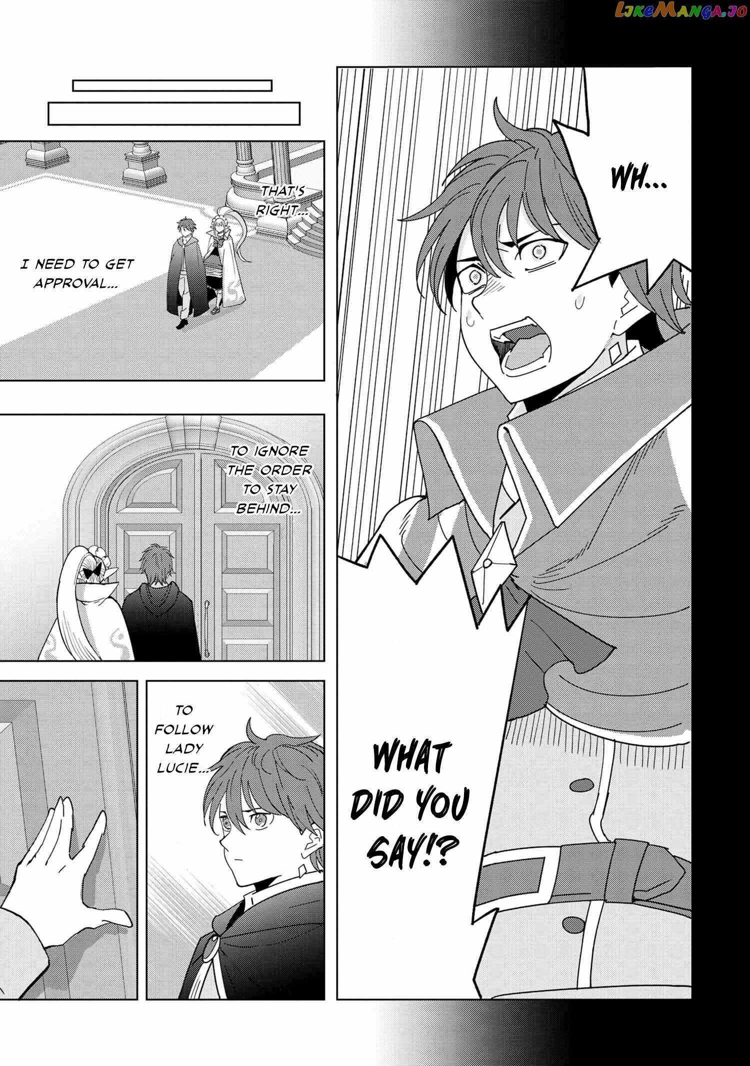 The Creation Alchemist Enjoys Freedom -If I Am Exiled From My Hometown, I Can Make Magic Items With Transcendent Effects at the Knees of the Demon Lord- Chapter 12.1 - Page 5