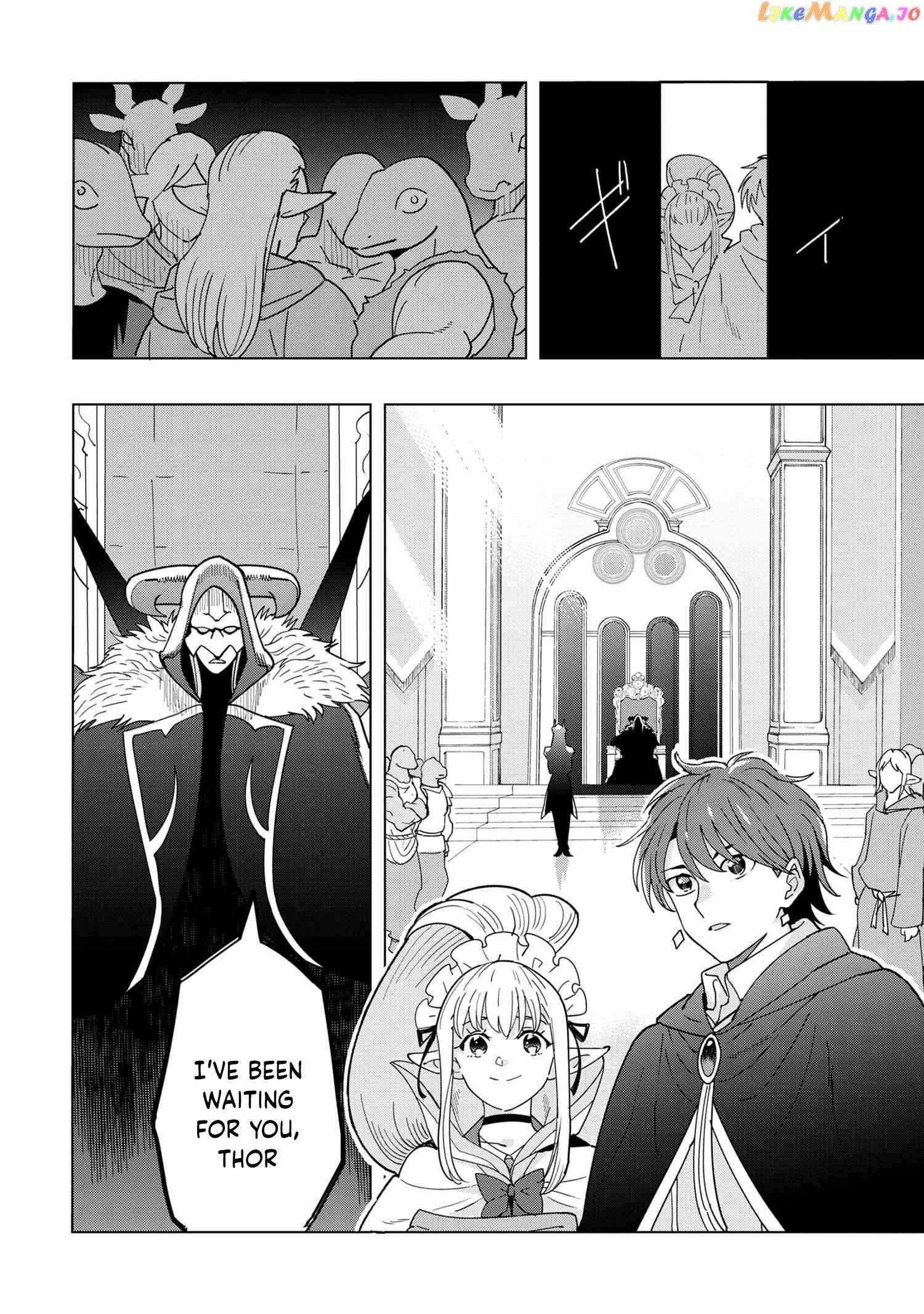 The Creation Alchemist Enjoys Freedom -If I Am Exiled From My Hometown, I Can Make Magic Items With Transcendent Effects at the Knees of the Demon Lord- Chapter 12.1 - Page 6