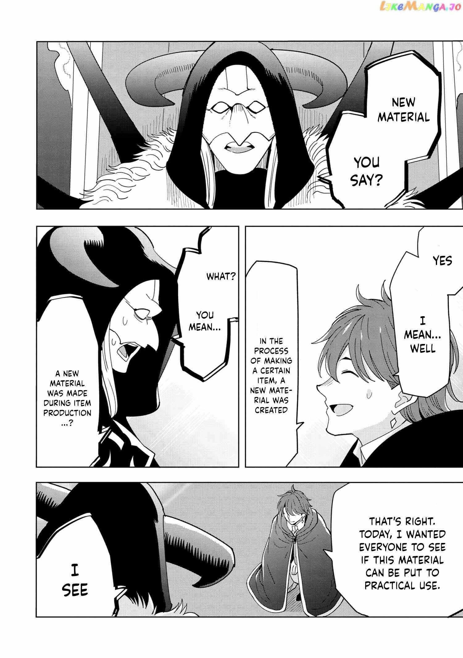 The Creation Alchemist Enjoys Freedom -If I Am Exiled From My Hometown, I Can Make Magic Items With Transcendent Effects at the Knees of the Demon Lord- Chapter 12.1 - Page 8