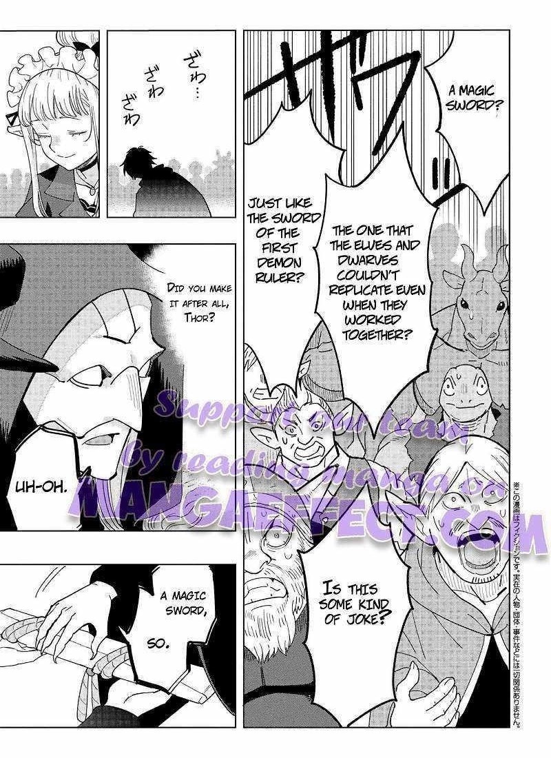 The Creation Alchemist Enjoys Freedom -If I Am Exiled From My Hometown, I Can Make Magic Items With Transcendent Effects at the Knees of the Demon Lord- Chapter 12.3 - Page 1