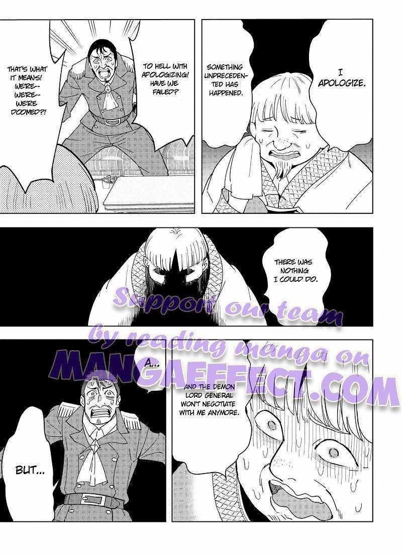 The Creation Alchemist Enjoys Freedom -If I Am Exiled From My Hometown, I Can Make Magic Items With Transcendent Effects at the Knees of the Demon Lord- Chapter 12.4 - Page 1