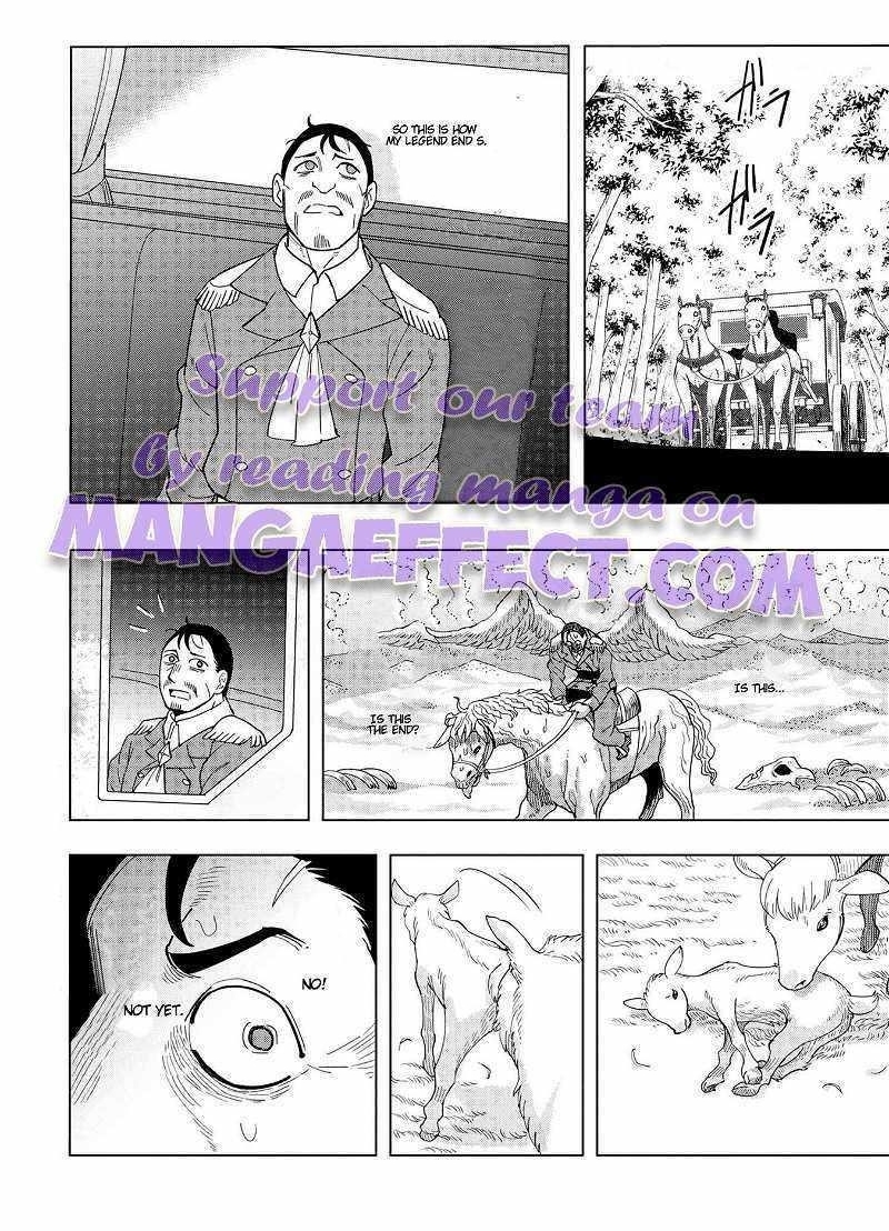 The Creation Alchemist Enjoys Freedom -If I Am Exiled From My Hometown, I Can Make Magic Items With Transcendent Effects at the Knees of the Demon Lord- Chapter 12.5 - Page 1