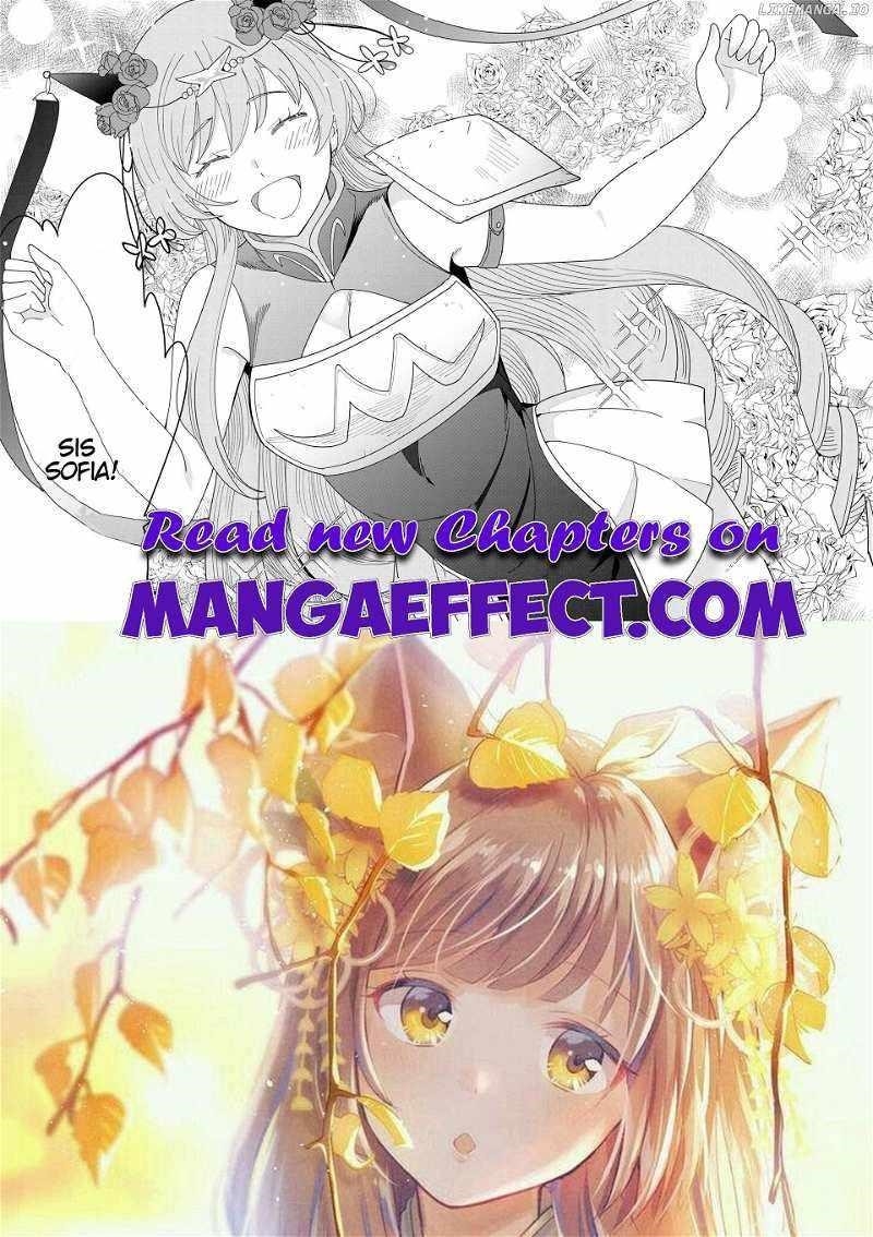 The Creation Alchemist Enjoys Freedom -If I Am Exiled From My Hometown, I Can Make Magic Items With Transcendent Effects at the Knees of the Demon Lord- Chapter 12.5 - Page 11