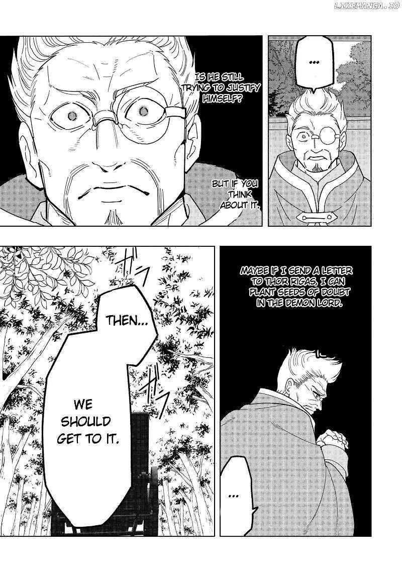 The Creation Alchemist Enjoys Freedom -If I Am Exiled From My Hometown, I Can Make Magic Items With Transcendent Effects at the Knees of the Demon Lord- Chapter 12.5 - Page 4