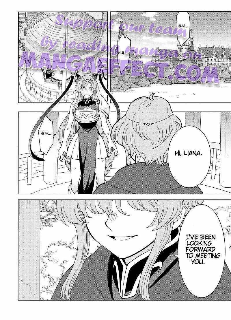 The Creation Alchemist Enjoys Freedom -If I Am Exiled From My Hometown, I Can Make Magic Items With Transcendent Effects at the Knees of the Demon Lord- Chapter 12.6 - Page 1