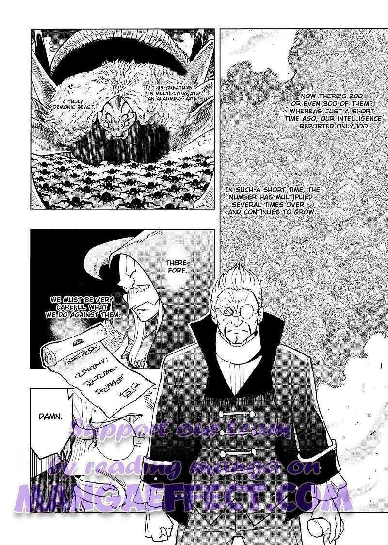 The Creation Alchemist Enjoys Freedom -If I Am Exiled From My Hometown, I Can Make Magic Items With Transcendent Effects at the Knees of the Demon Lord- Chapter 13.4 - Page 1