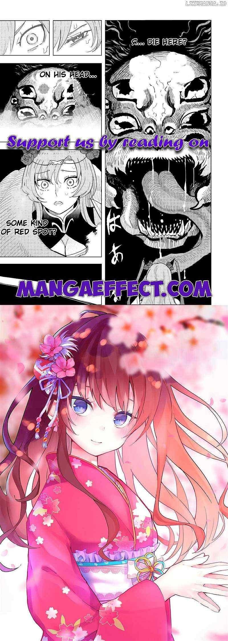 The Creation Alchemist Enjoys Freedom -If I Am Exiled From My Hometown, I Can Make Magic Items With Transcendent Effects at the Knees of the Demon Lord- Chapter 13.6 - Page 12