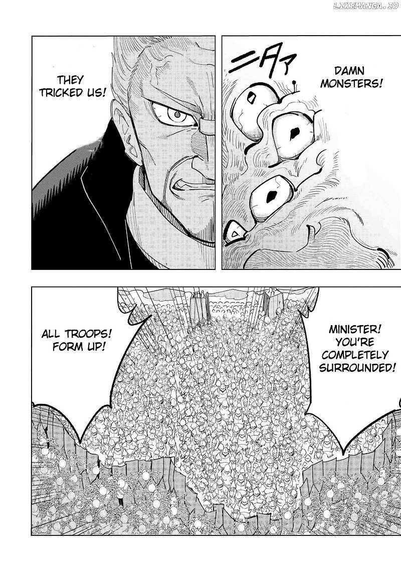 The Creation Alchemist Enjoys Freedom -If I Am Exiled From My Hometown, I Can Make Magic Items With Transcendent Effects at the Knees of the Demon Lord- Chapter 13.6 - Page 5