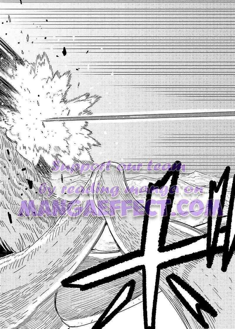 The Creation Alchemist Enjoys Freedom -If I Am Exiled From My Hometown, I Can Make Magic Items With Transcendent Effects at the Knees of the Demon Lord- Chapter 13.7 - Page 1