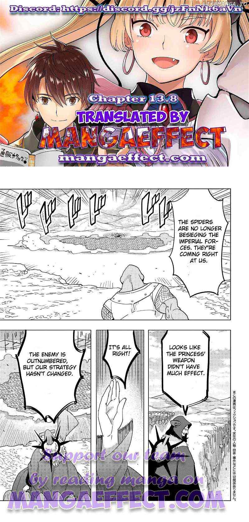 The Creation Alchemist Enjoys Freedom -If I Am Exiled From My Hometown, I Can Make Magic Items With Transcendent Effects at the Knees of the Demon Lord- Chapter 13.8 - Page 1