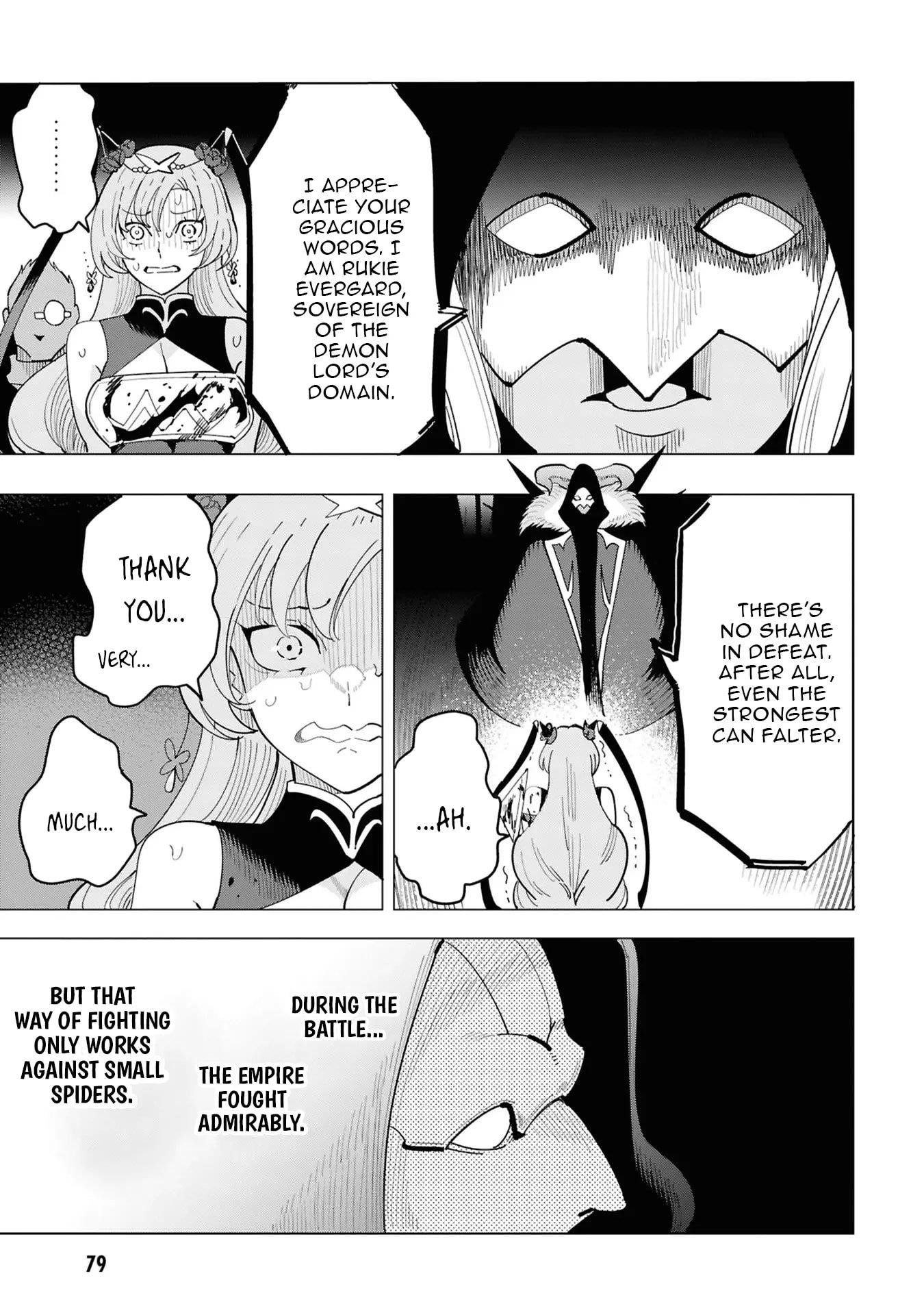 The Creation Alchemist Enjoys Freedom -If I Am Exiled From My Hometown, I Can Make Magic Items With Transcendent Effects at the Knees of the Demon Lord- Chapter 15 - Page 13