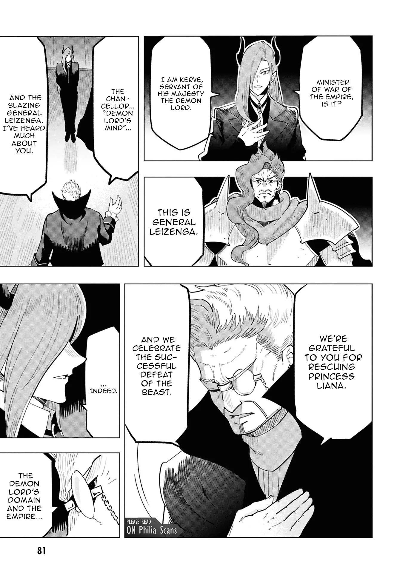 The Creation Alchemist Enjoys Freedom -If I Am Exiled From My Hometown, I Can Make Magic Items With Transcendent Effects at the Knees of the Demon Lord- Chapter 15 - Page 15