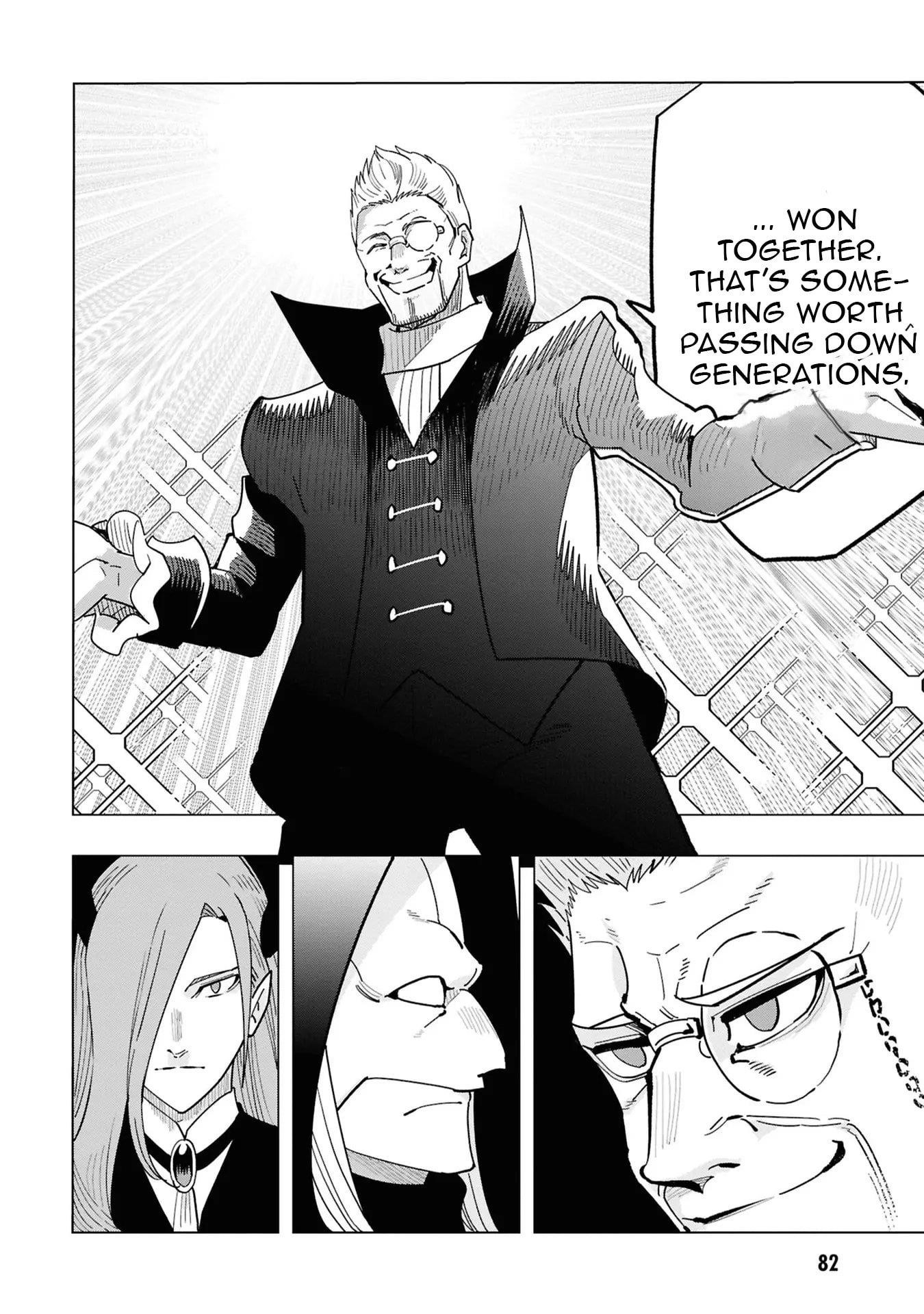 The Creation Alchemist Enjoys Freedom -If I Am Exiled From My Hometown, I Can Make Magic Items With Transcendent Effects at the Knees of the Demon Lord- Chapter 15 - Page 16