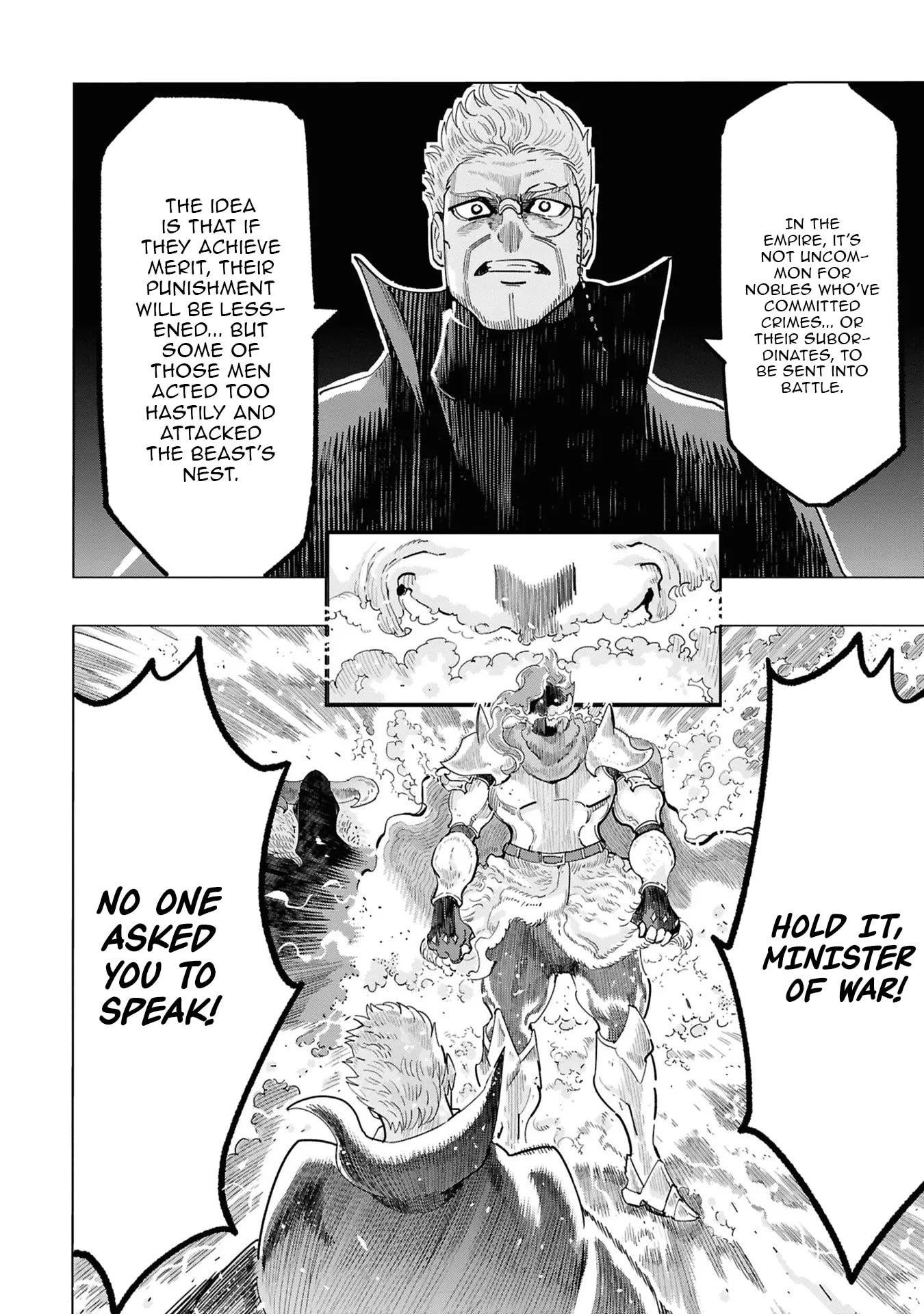 The Creation Alchemist Enjoys Freedom -If I Am Exiled From My Hometown, I Can Make Magic Items With Transcendent Effects at the Knees of the Demon Lord- Chapter 15 - Page 22