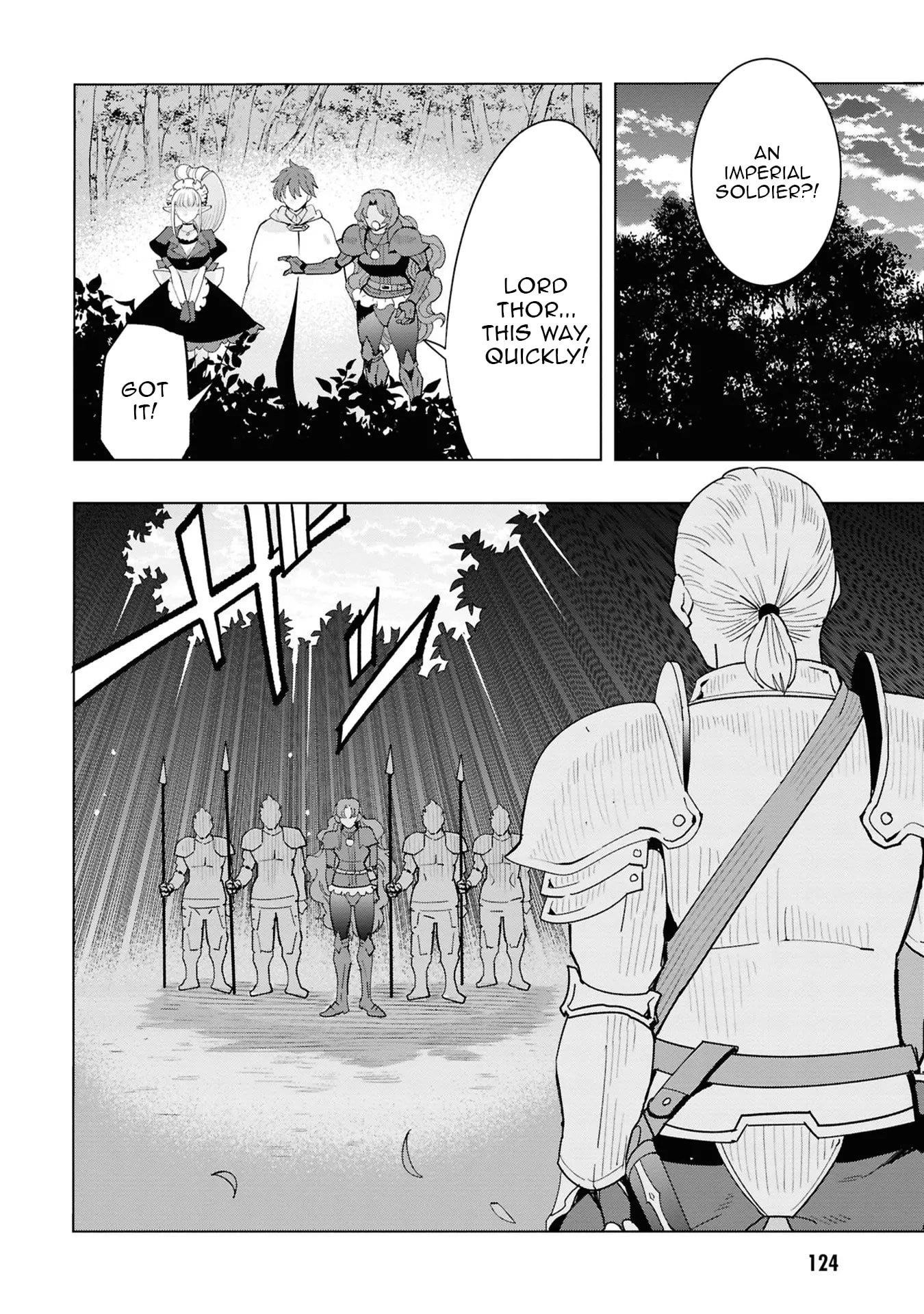 The Creation Alchemist Enjoys Freedom -If I Am Exiled From My Hometown, I Can Make Magic Items With Transcendent Effects at the Knees of the Demon Lord- Chapter 15 - Page 57