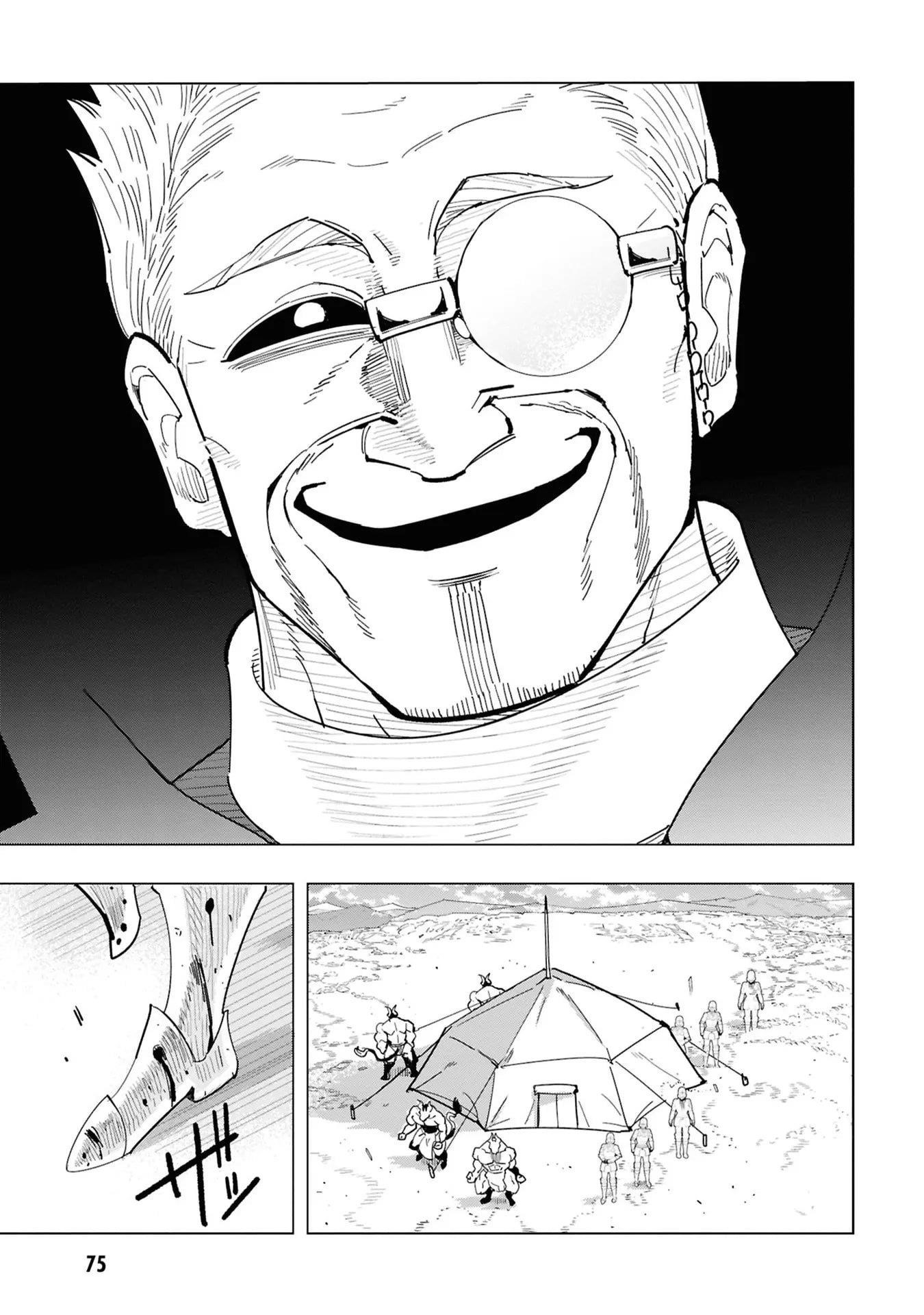 The Creation Alchemist Enjoys Freedom -If I Am Exiled From My Hometown, I Can Make Magic Items With Transcendent Effects at the Knees of the Demon Lord- Chapter 15 - Page 9