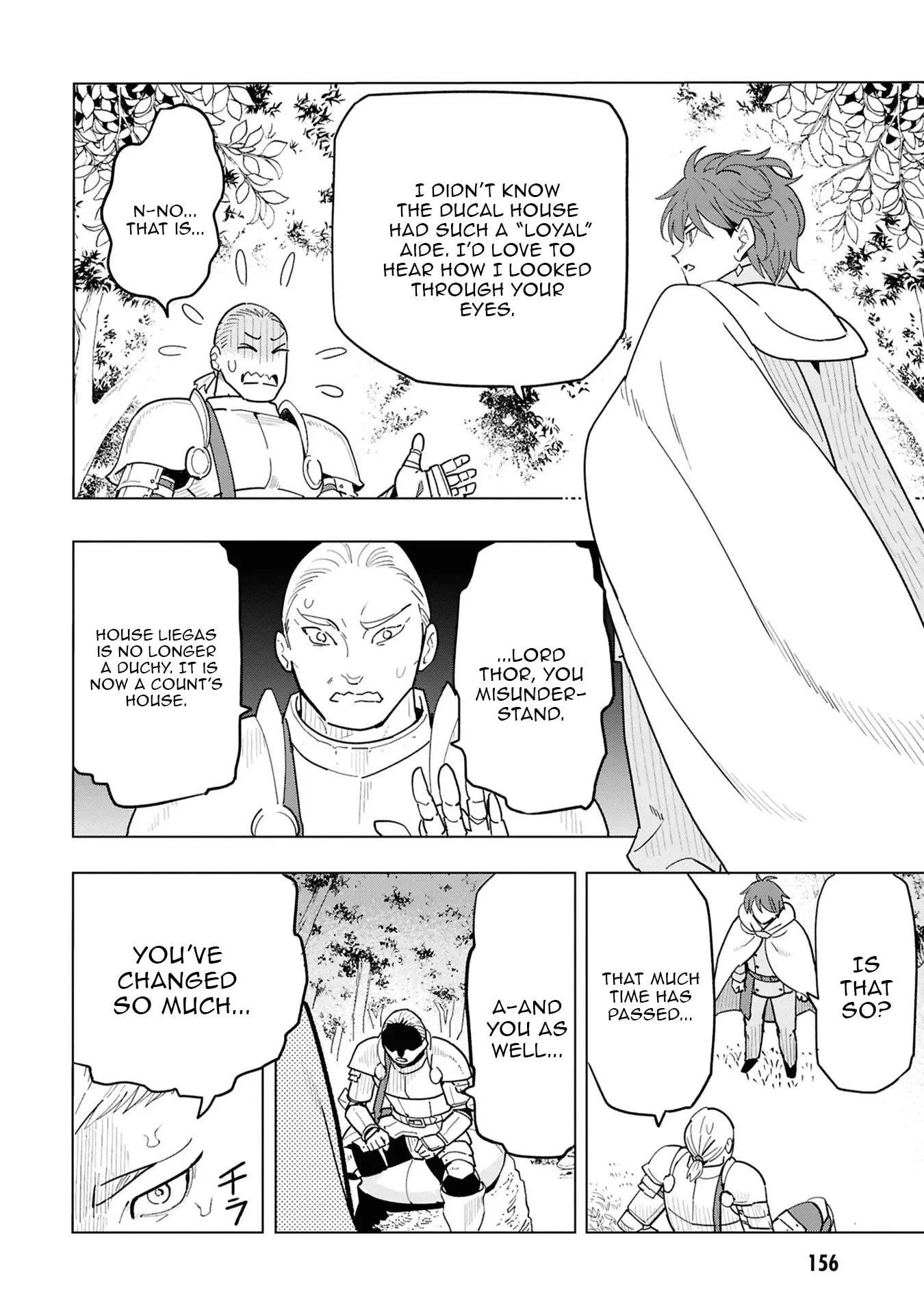 The Creation Alchemist Enjoys Freedom -If I Am Exiled From My Hometown, I Can Make Magic Items With Transcendent Effects at the Knees of the Demon Lord- Chapter 16 - Page 12