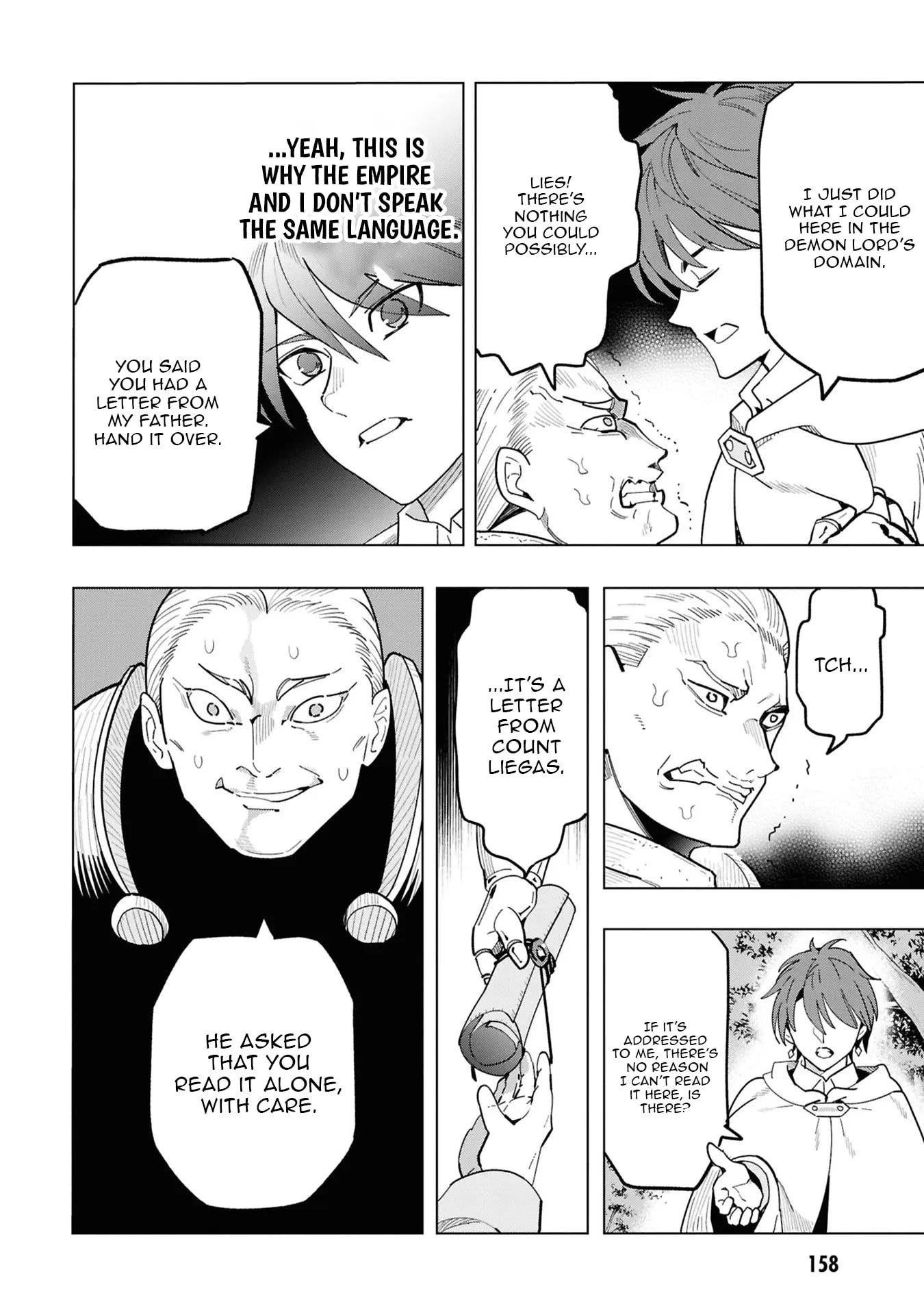 The Creation Alchemist Enjoys Freedom -If I Am Exiled From My Hometown, I Can Make Magic Items With Transcendent Effects at the Knees of the Demon Lord- Chapter 16 - Page 14