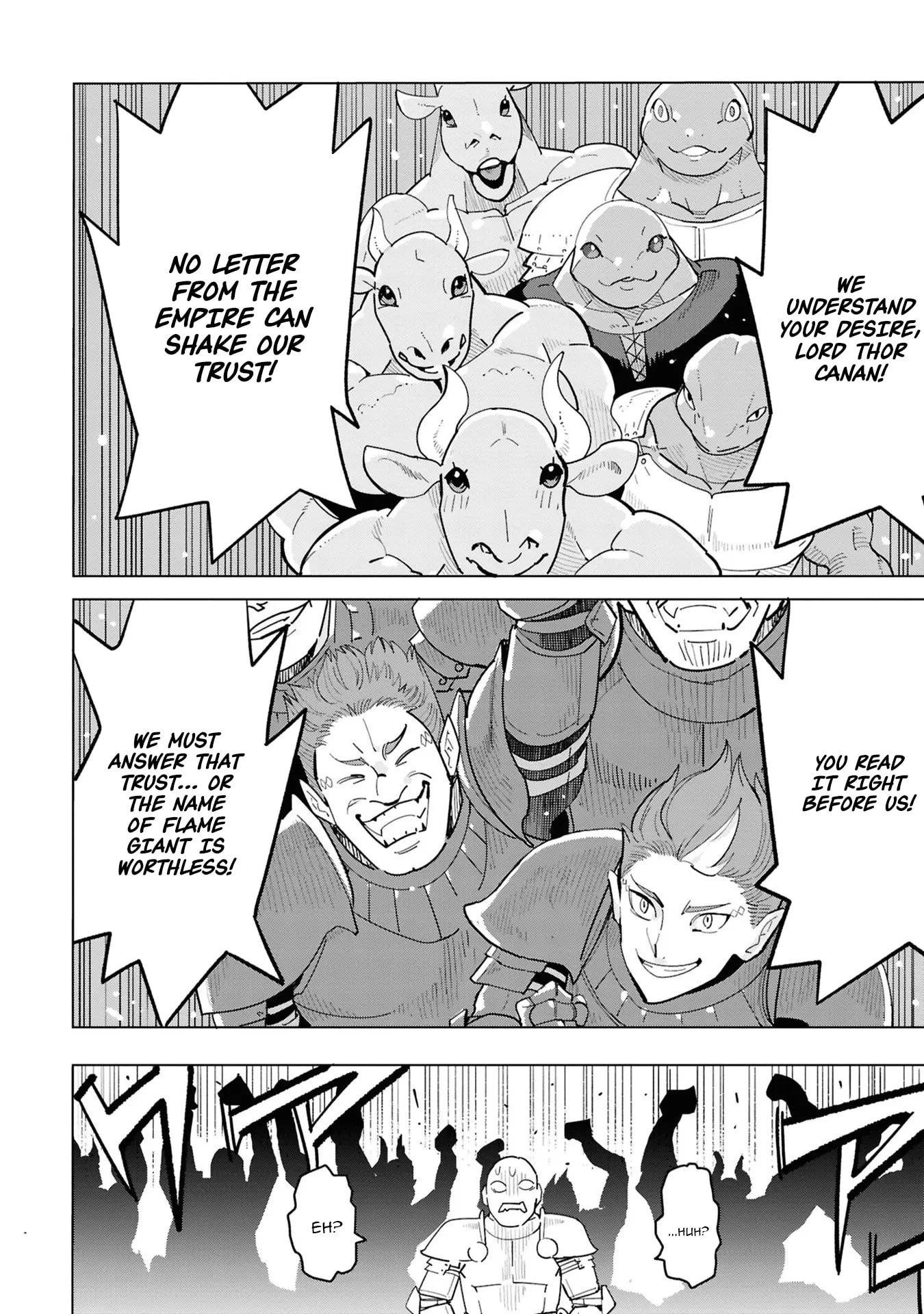 The Creation Alchemist Enjoys Freedom -If I Am Exiled From My Hometown, I Can Make Magic Items With Transcendent Effects at the Knees of the Demon Lord- Chapter 16 - Page 25