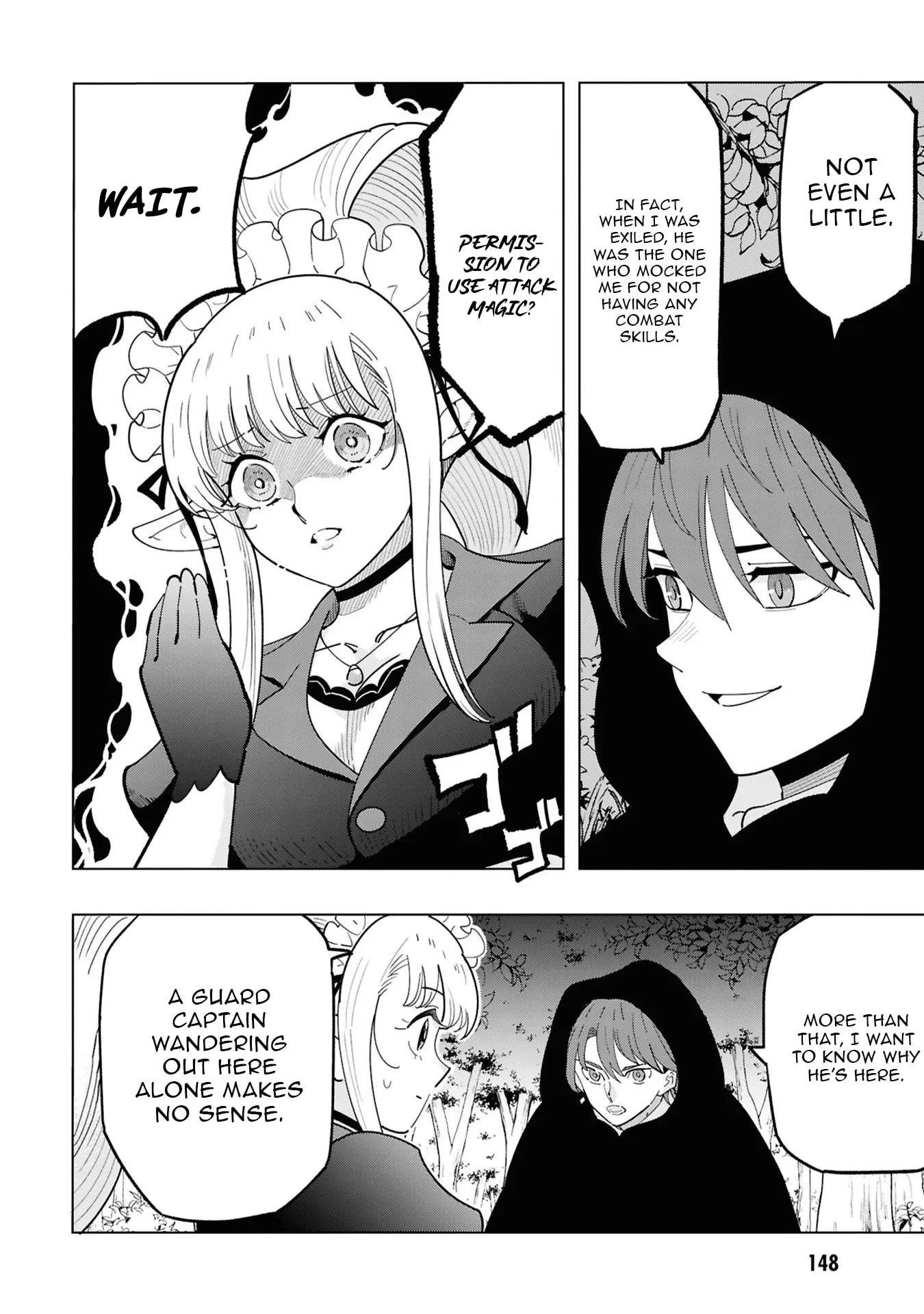 The Creation Alchemist Enjoys Freedom -If I Am Exiled From My Hometown, I Can Make Magic Items With Transcendent Effects at the Knees of the Demon Lord- Chapter 16 - Page 4