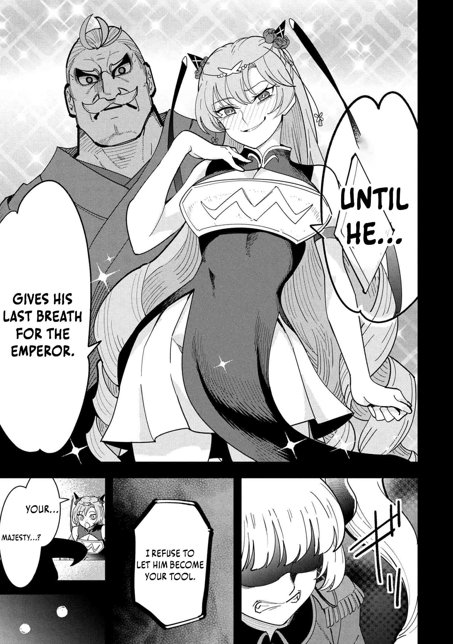 The Creation Alchemist Enjoys Freedom -If I Am Exiled From My Hometown, I Can Make Magic Items With Transcendent Effects at the Knees of the Demon Lord- Chapter 17 - Page 11