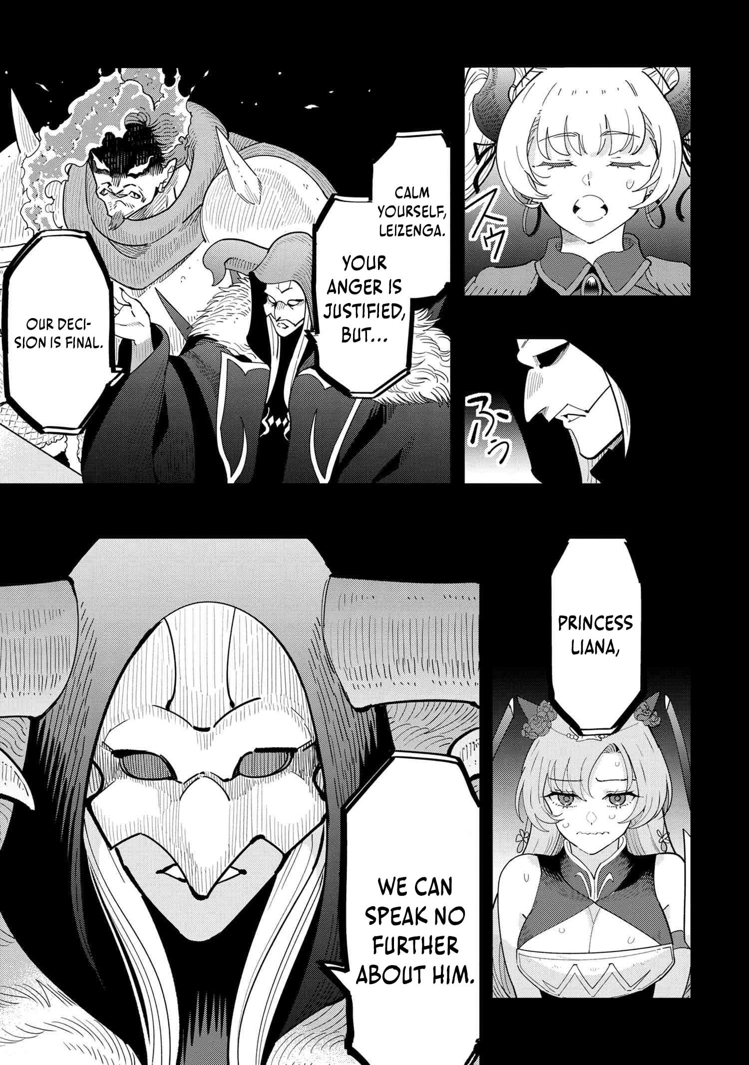 The Creation Alchemist Enjoys Freedom -If I Am Exiled From My Hometown, I Can Make Magic Items With Transcendent Effects at the Knees of the Demon Lord- Chapter 17 - Page 17