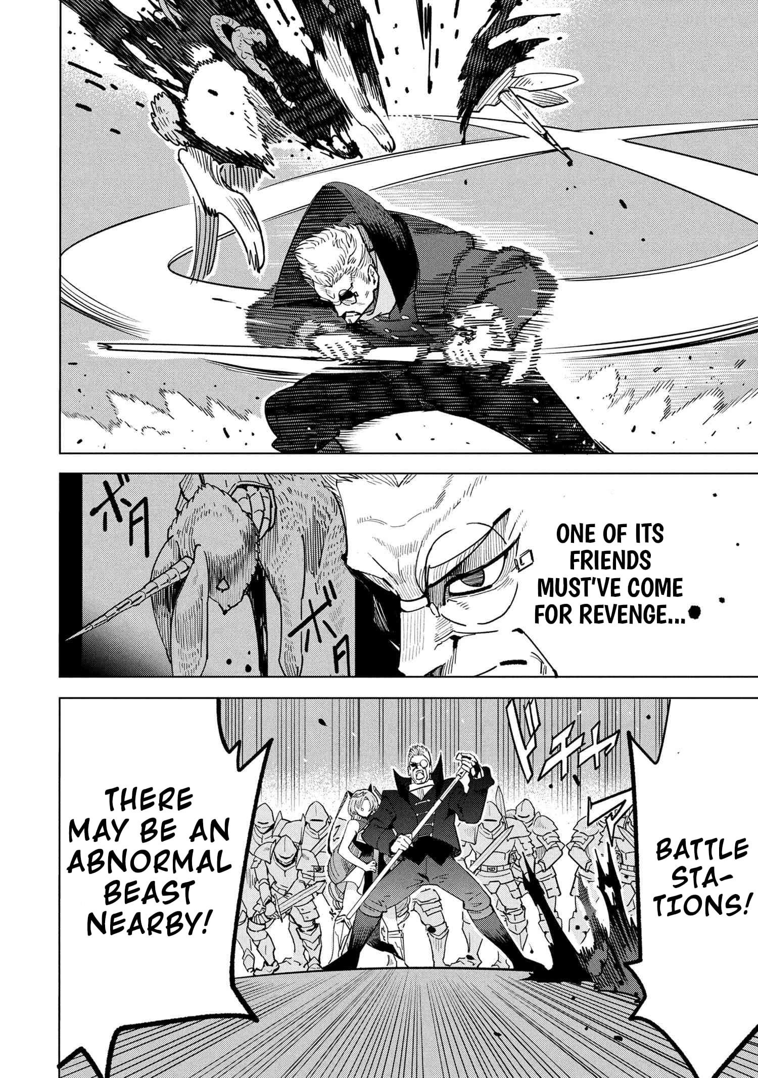 The Creation Alchemist Enjoys Freedom -If I Am Exiled From My Hometown, I Can Make Magic Items With Transcendent Effects at the Knees of the Demon Lord- Chapter 17 - Page 39