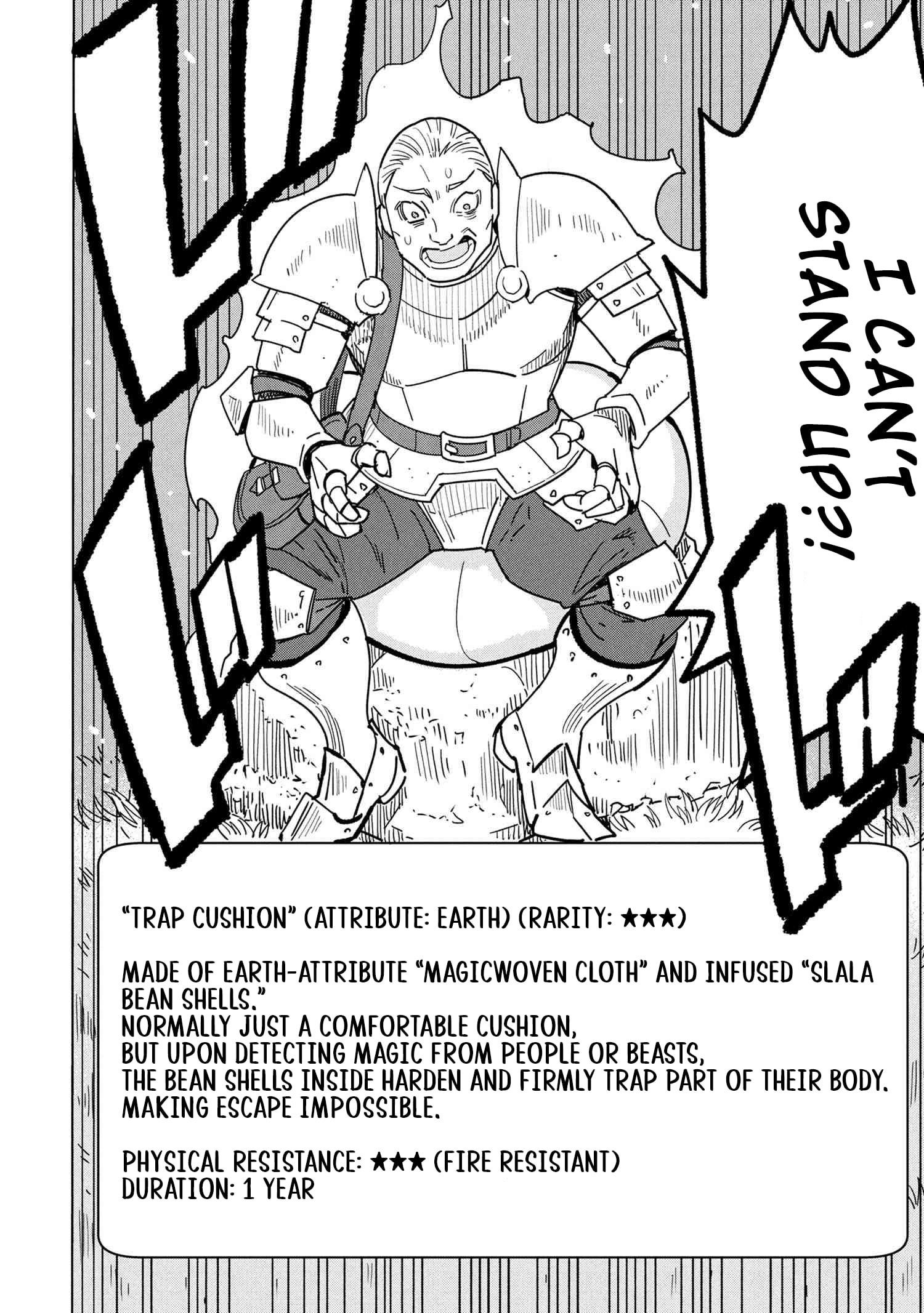 The Creation Alchemist Enjoys Freedom -If I Am Exiled From My Hometown, I Can Make Magic Items With Transcendent Effects at the Knees of the Demon Lord- Chapter 17 - Page 4