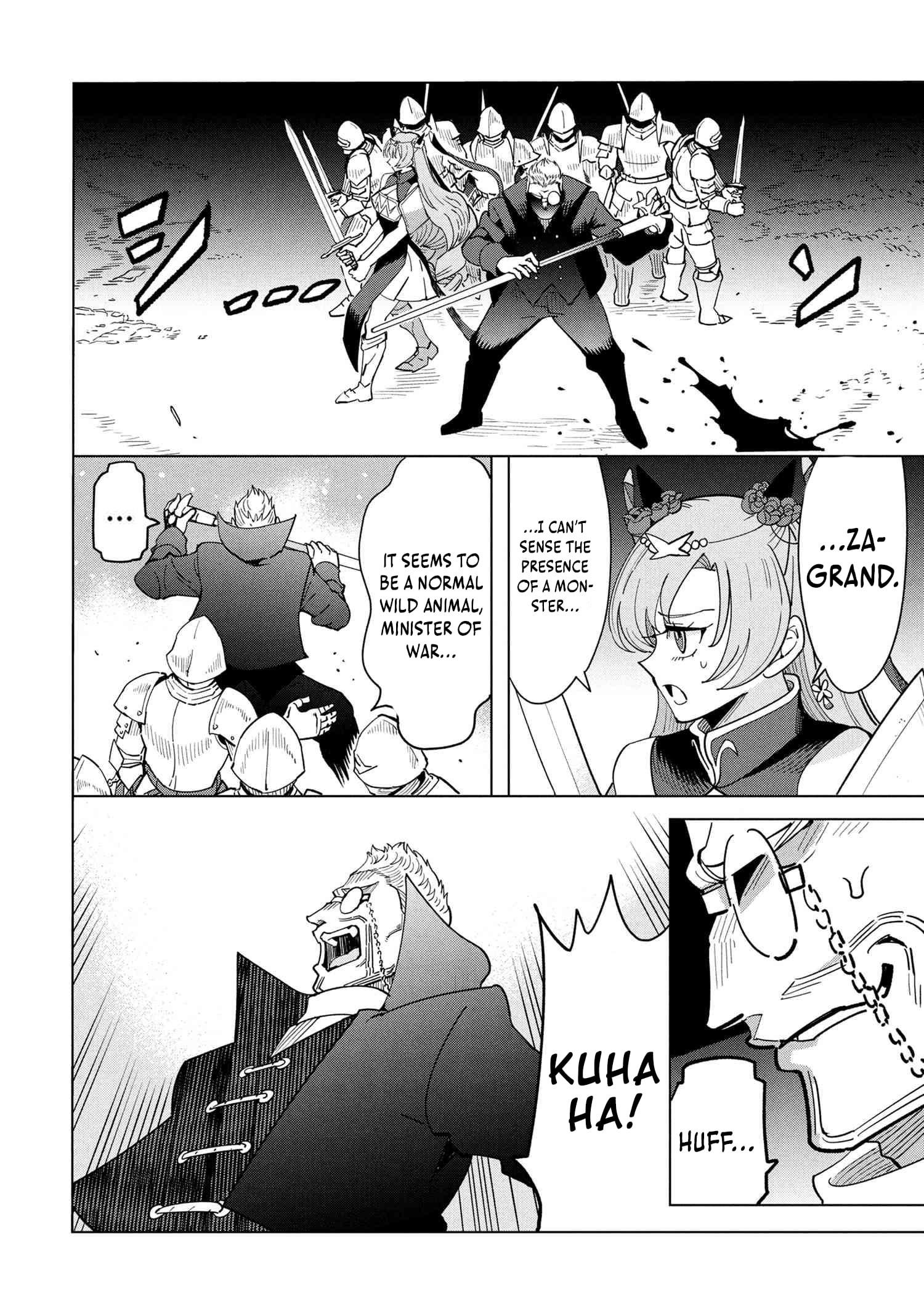 The Creation Alchemist Enjoys Freedom -If I Am Exiled From My Hometown, I Can Make Magic Items With Transcendent Effects at the Knees of the Demon Lord- Chapter 17 - Page 41