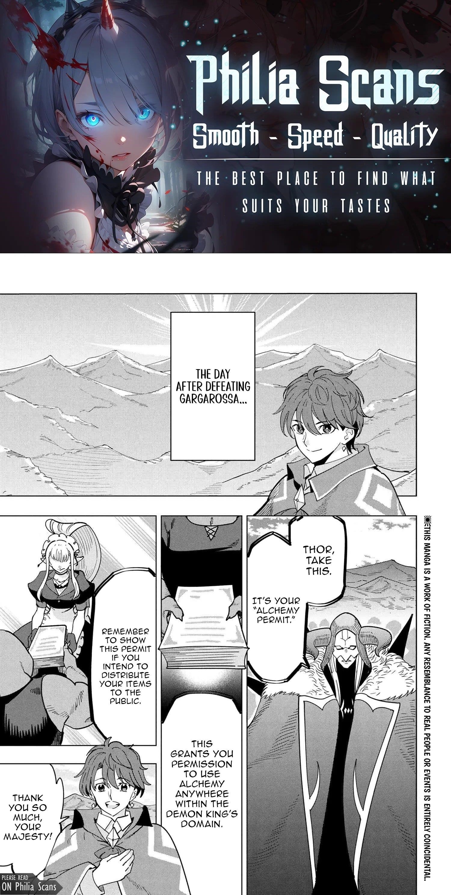 The Creation Alchemist Enjoys Freedom -If I Am Exiled From My Hometown, I Can Make Magic Items With Transcendent Effects at the Knees of the Demon Lord- Chapter 18 - Page 1