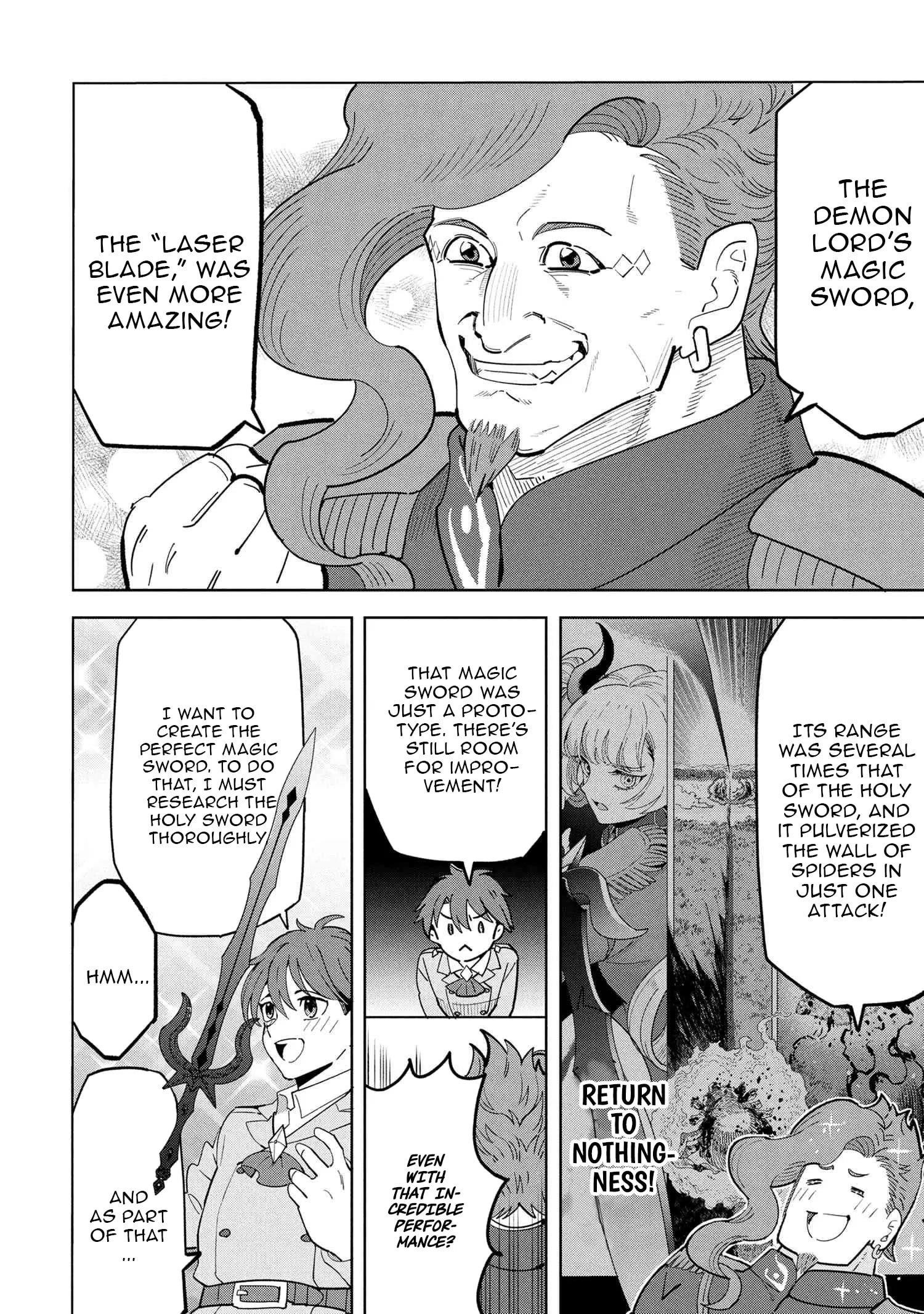 The Creation Alchemist Enjoys Freedom -If I Am Exiled From My Hometown, I Can Make Magic Items With Transcendent Effects at the Knees of the Demon Lord- Chapter 18 - Page 14
