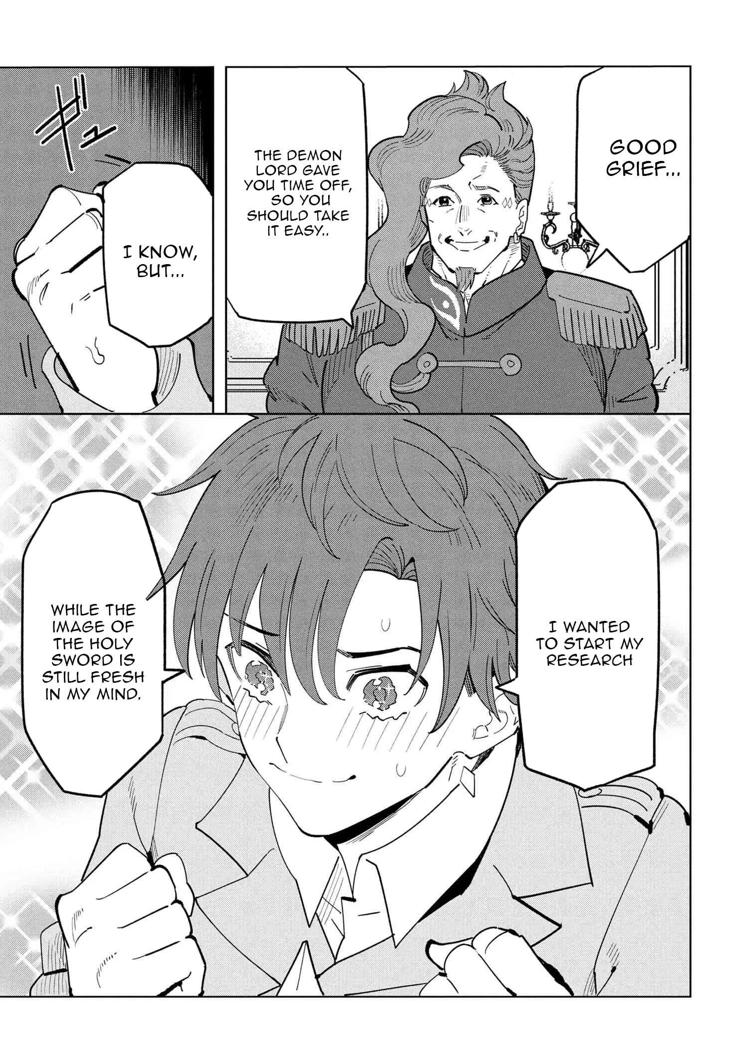 The Creation Alchemist Enjoys Freedom -If I Am Exiled From My Hometown, I Can Make Magic Items With Transcendent Effects at the Knees of the Demon Lord- Chapter 18 - Page 17