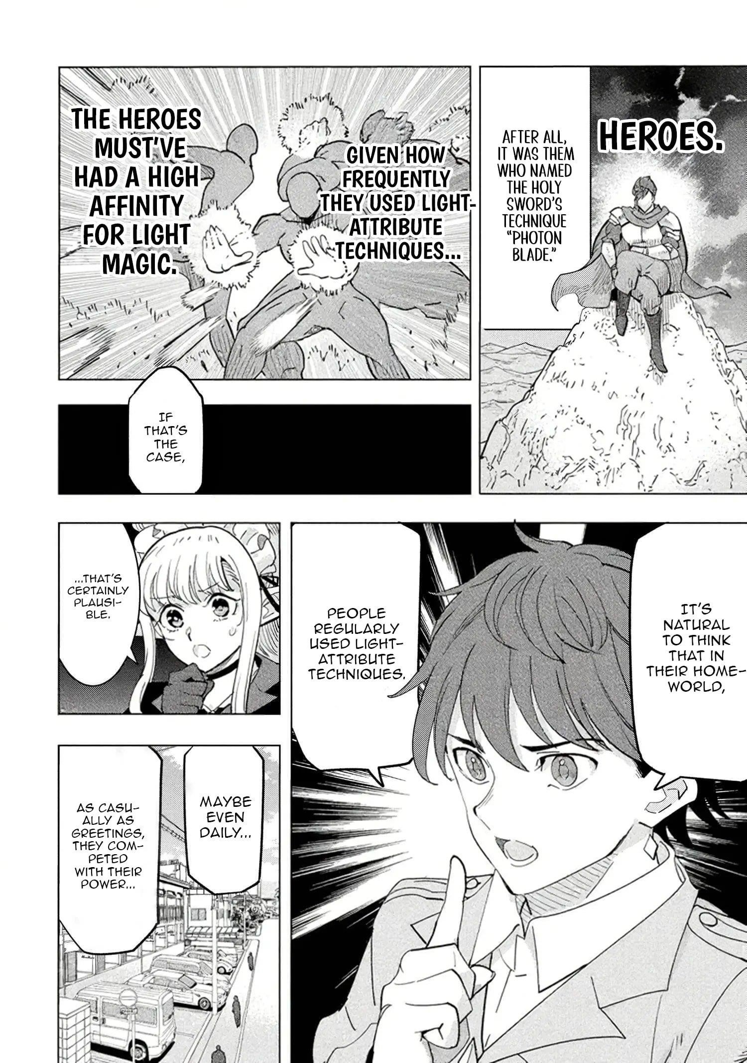 The Creation Alchemist Enjoys Freedom -If I Am Exiled From My Hometown, I Can Make Magic Items With Transcendent Effects at the Knees of the Demon Lord- Chapter 18 - Page 38