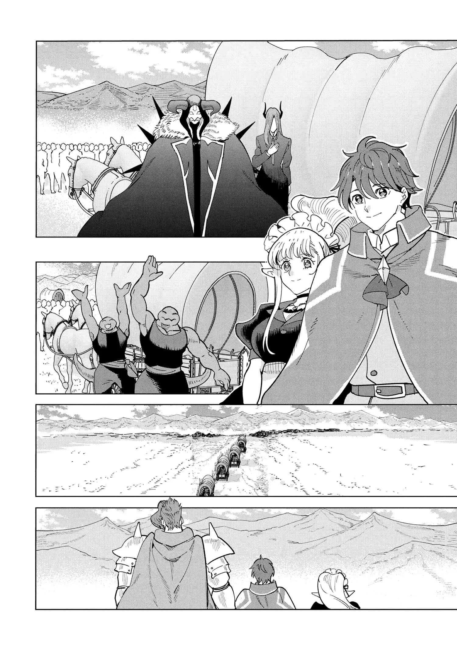 The Creation Alchemist Enjoys Freedom -If I Am Exiled From My Hometown, I Can Make Magic Items With Transcendent Effects at the Knees of the Demon Lord- Chapter 18 - Page 4