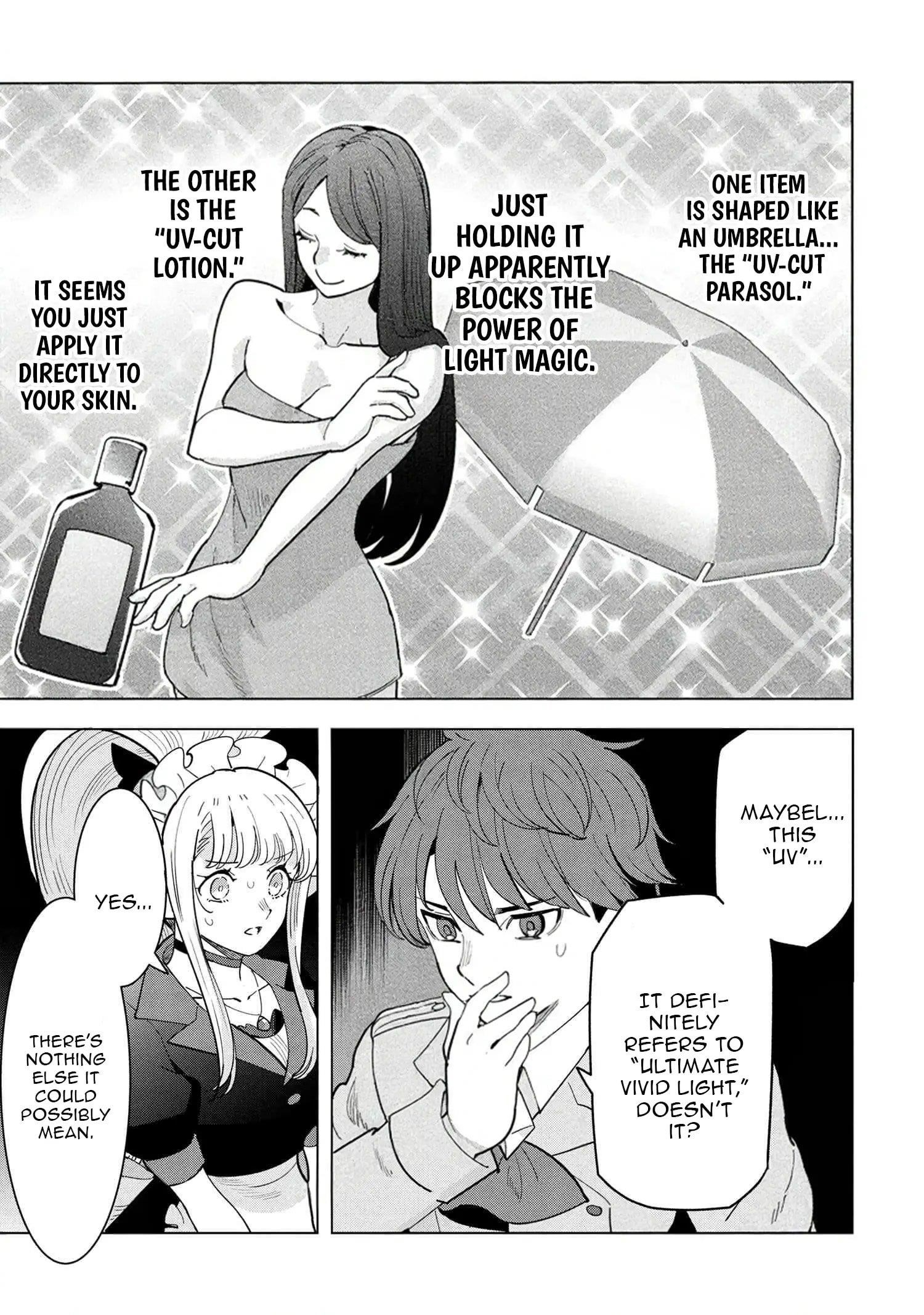 The Creation Alchemist Enjoys Freedom -If I Am Exiled From My Hometown, I Can Make Magic Items With Transcendent Effects at the Knees of the Demon Lord- Chapter 18 - Page 51