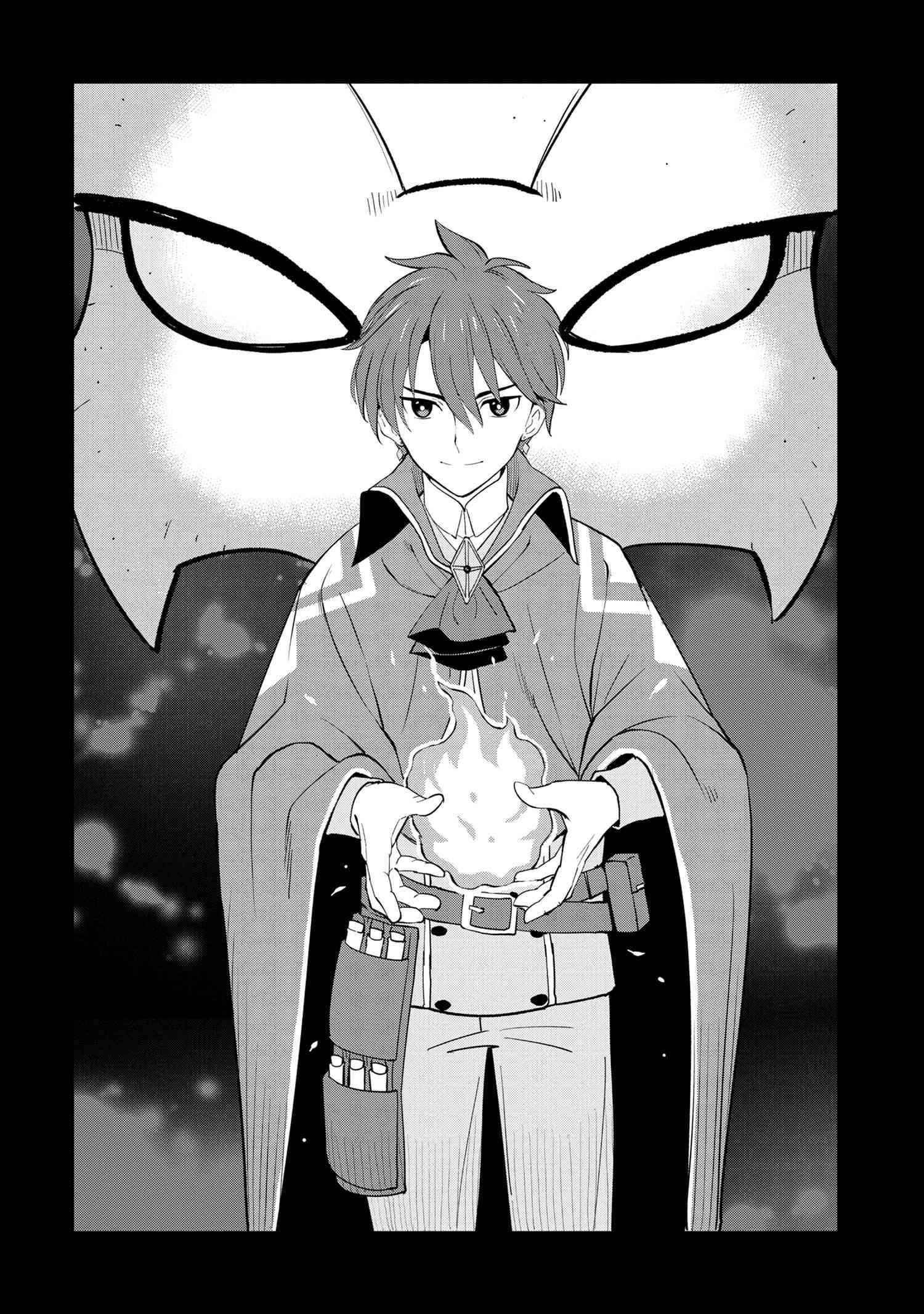 The Creation Alchemist Enjoys Freedom -If I Am Exiled From My Hometown, I Can Make Magic Items With Transcendent Effects at the Knees of the Demon Lord- Chapter 2.1 - Page 2