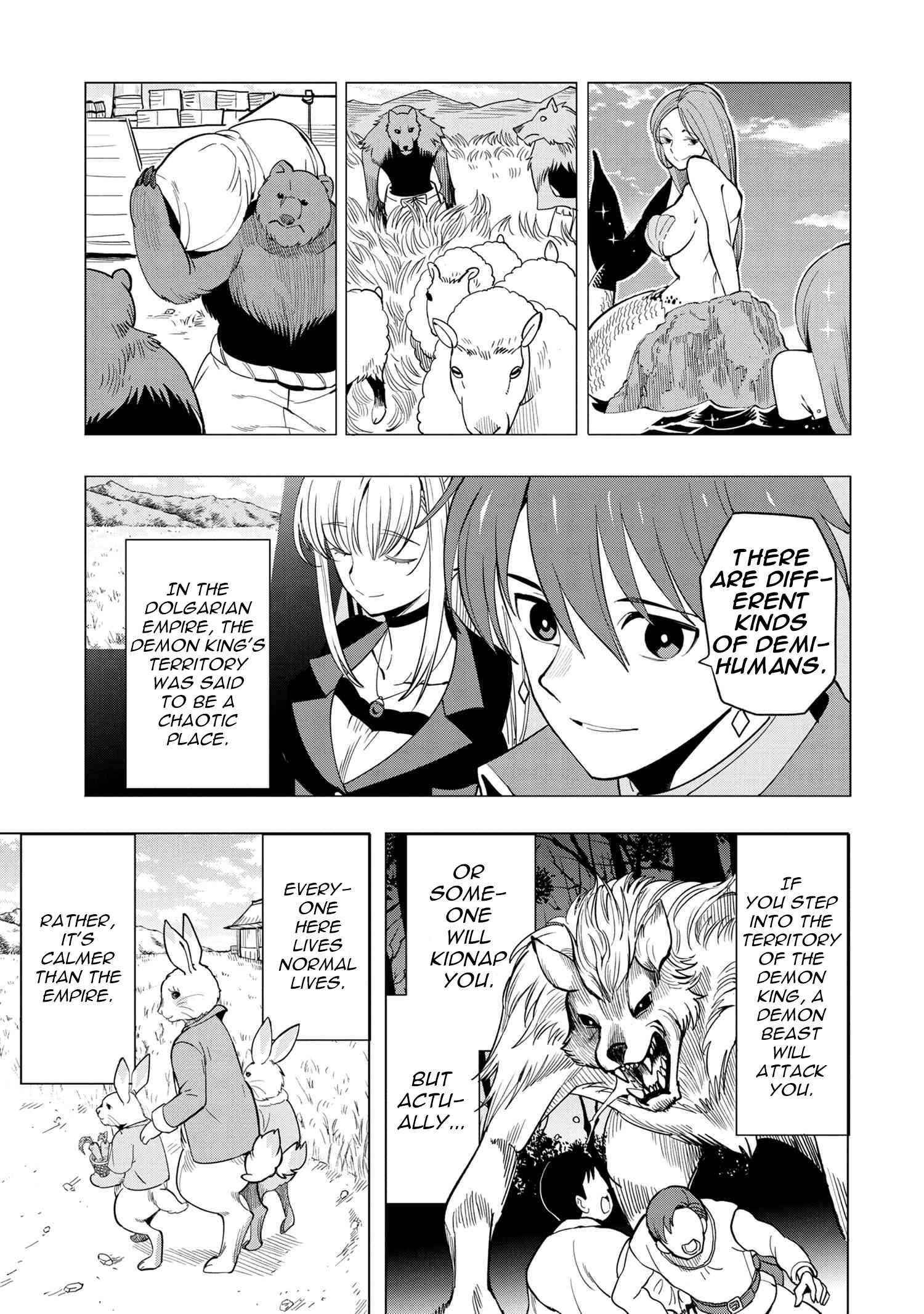 The Creation Alchemist Enjoys Freedom -If I Am Exiled From My Hometown, I Can Make Magic Items With Transcendent Effects at the Knees of the Demon Lord- Chapter 2.1 - Page 3