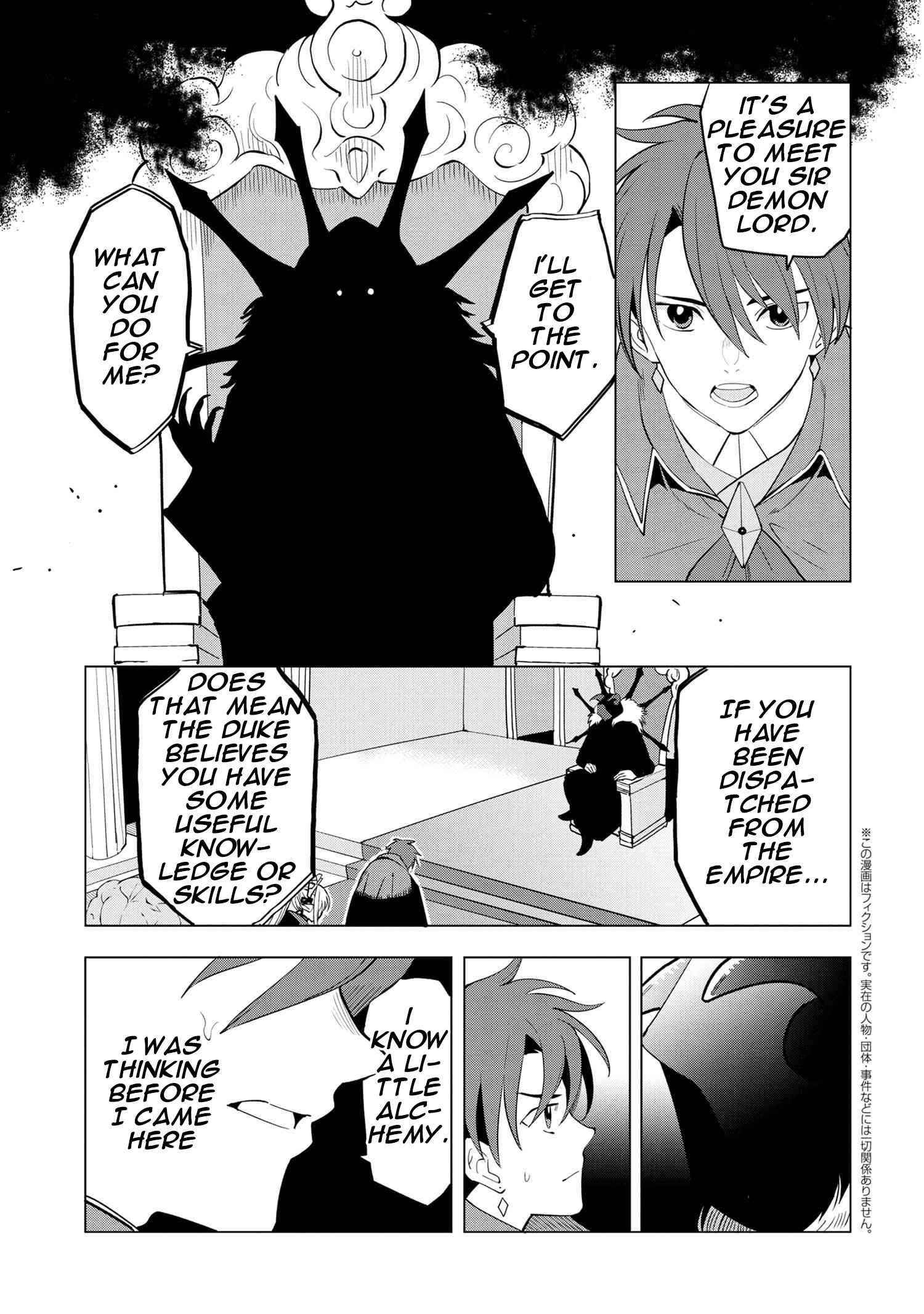 The Creation Alchemist Enjoys Freedom -If I Am Exiled From My Hometown, I Can Make Magic Items With Transcendent Effects at the Knees of the Demon Lord- Chapter 2.2 - Page 1
